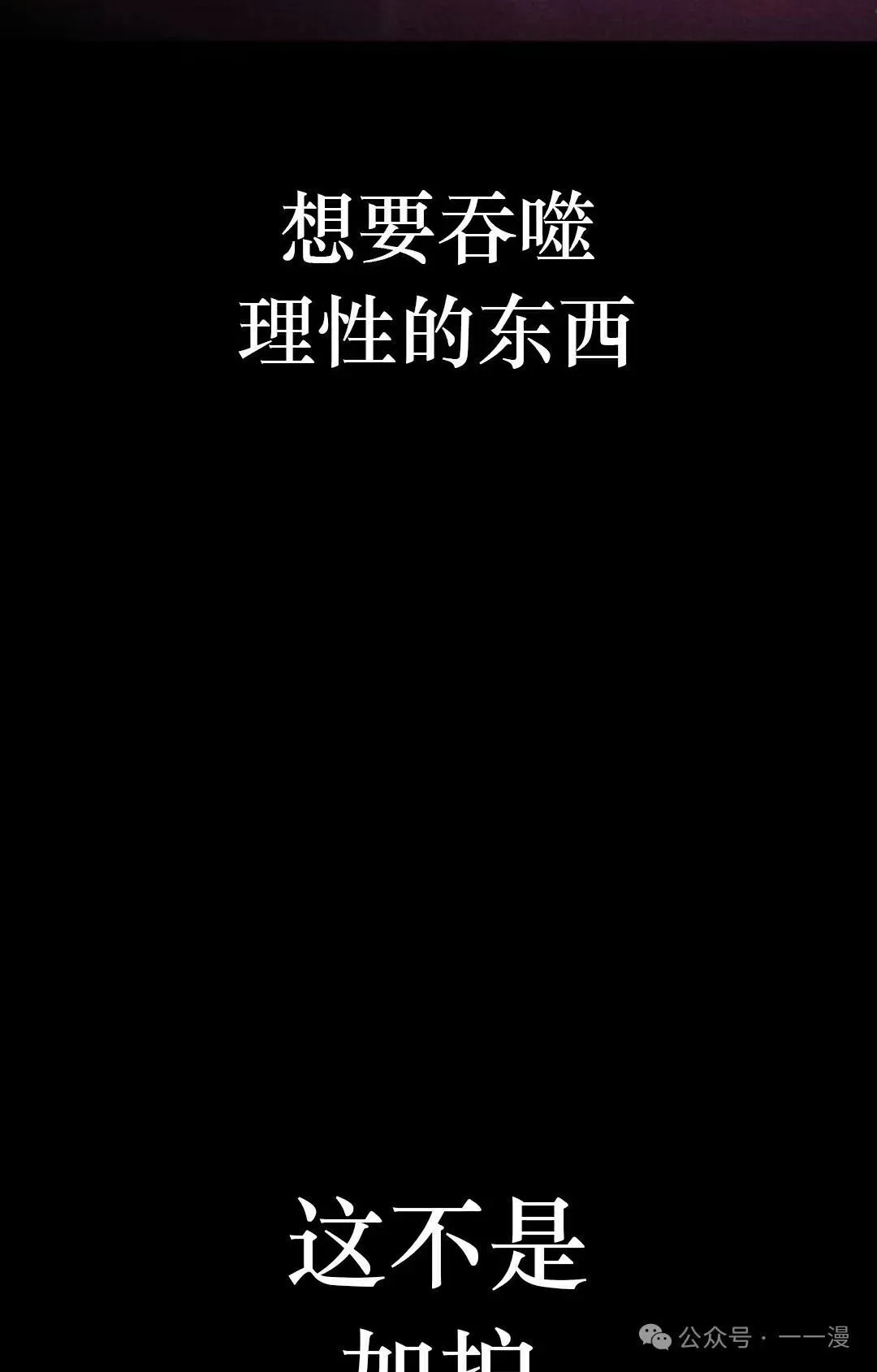 10 第125页