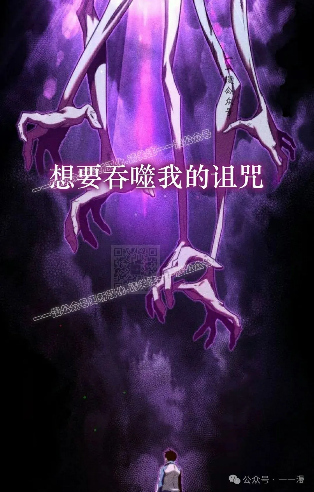 10 第127页
