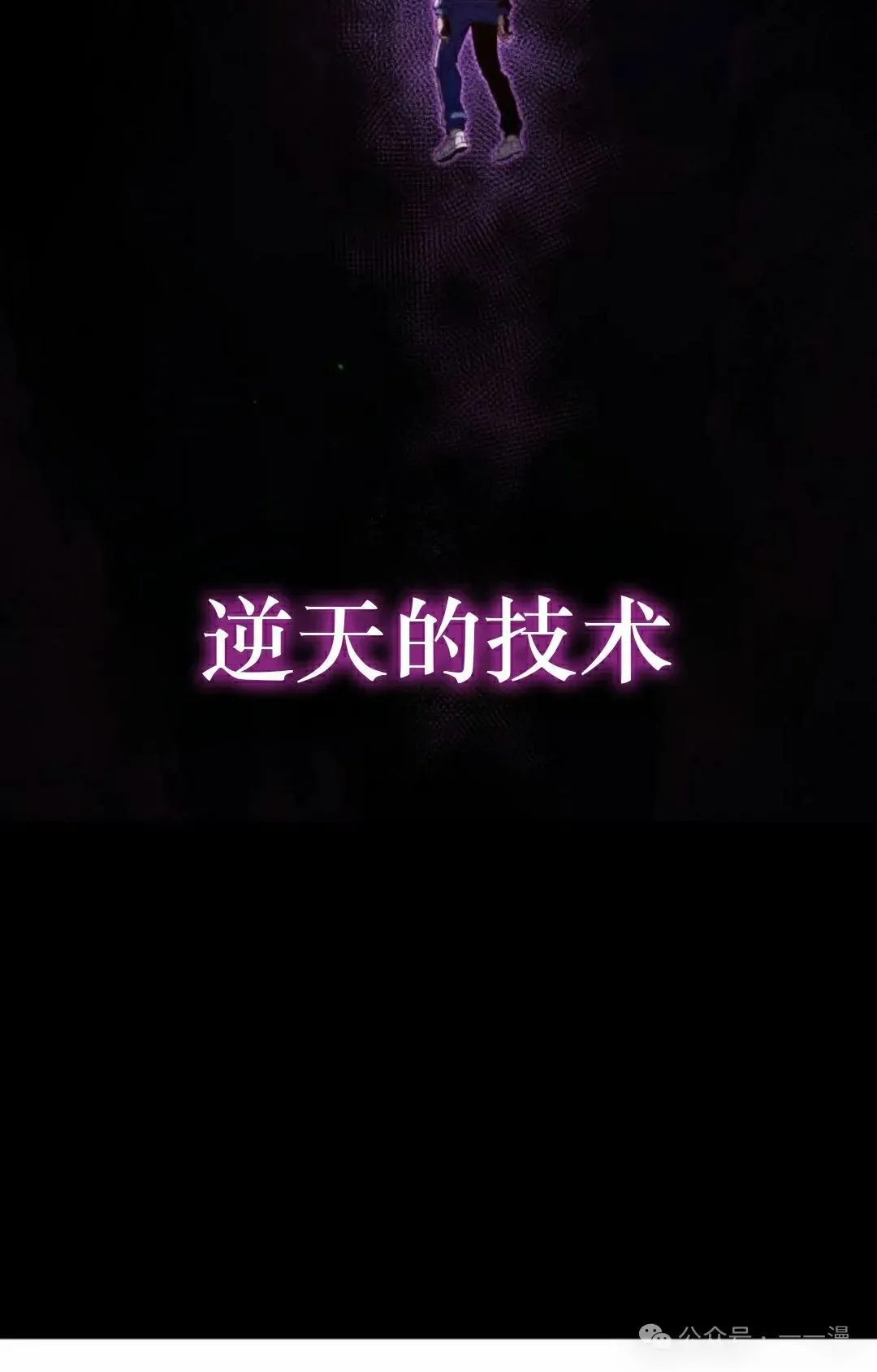 10 第128页