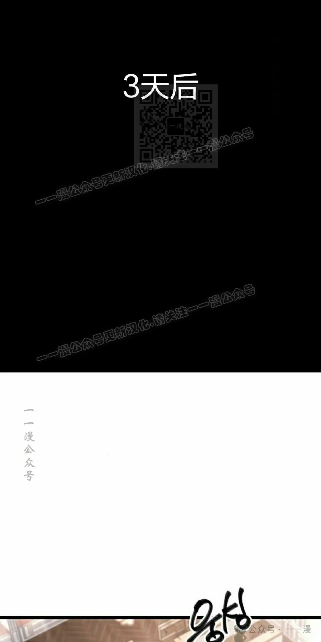 11 第1页