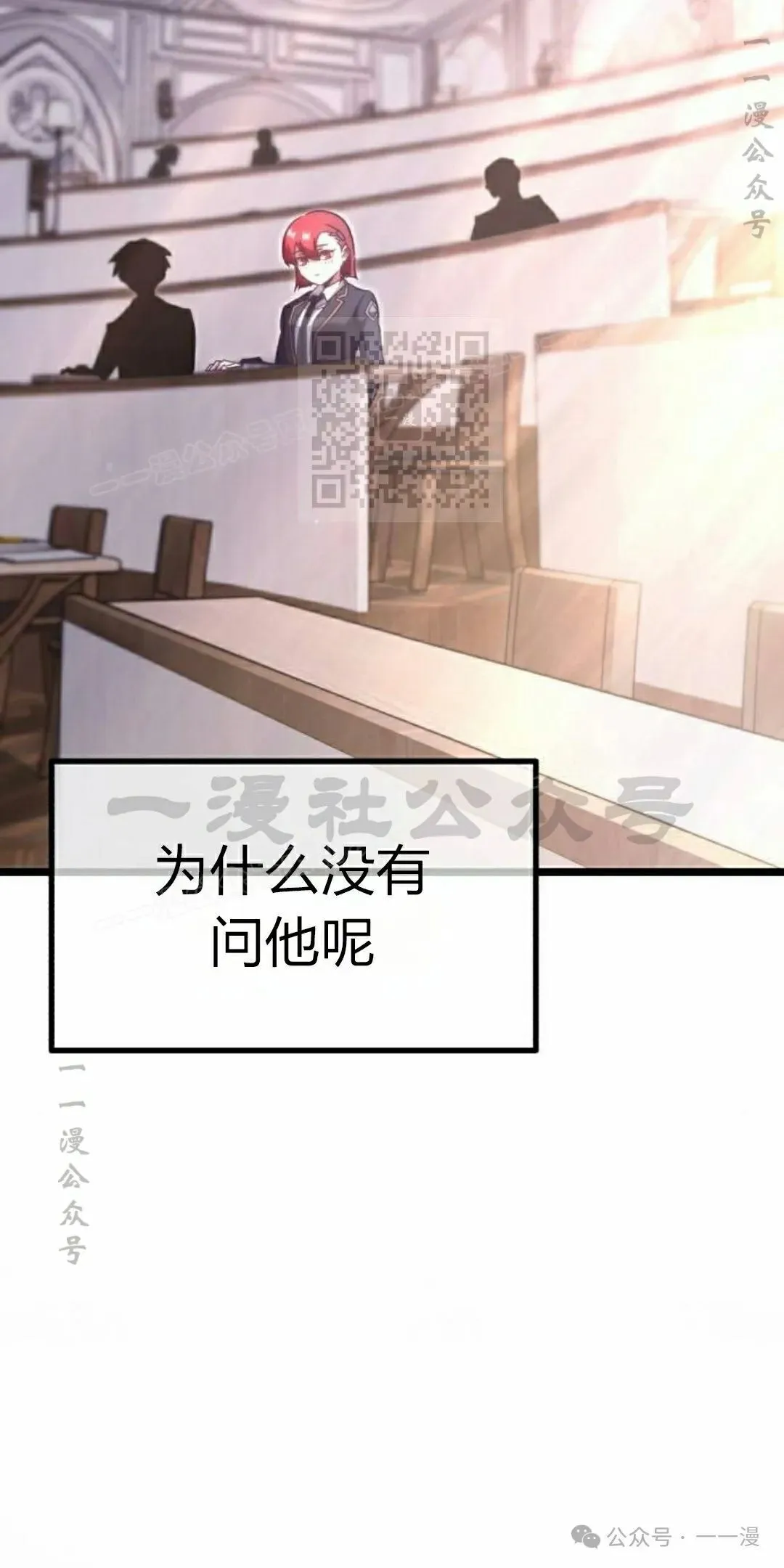 11 第6页