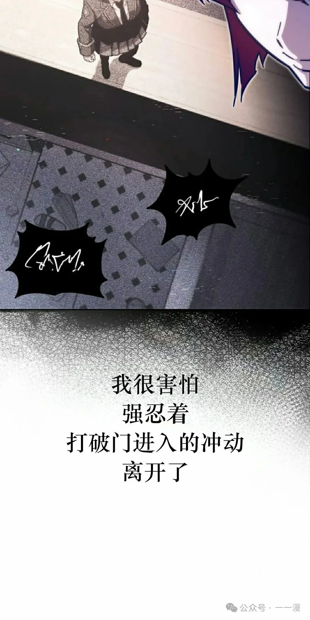 11 第8页