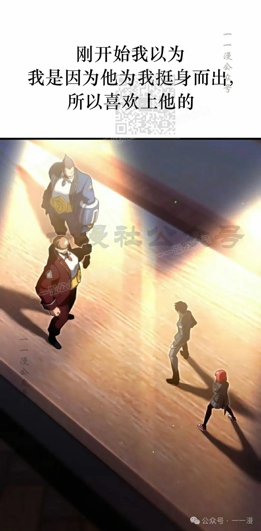 11 第11页