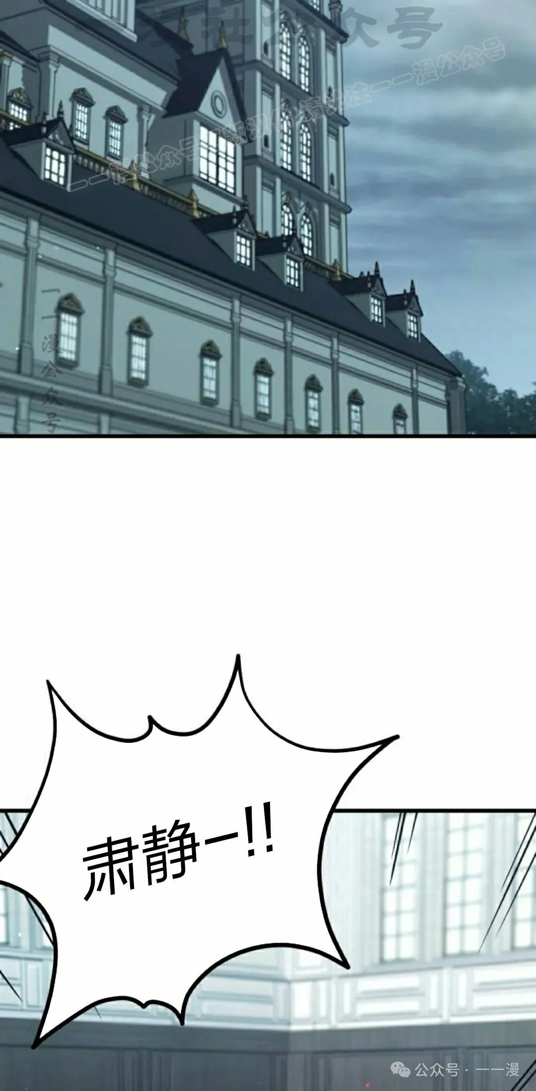 11 第14页