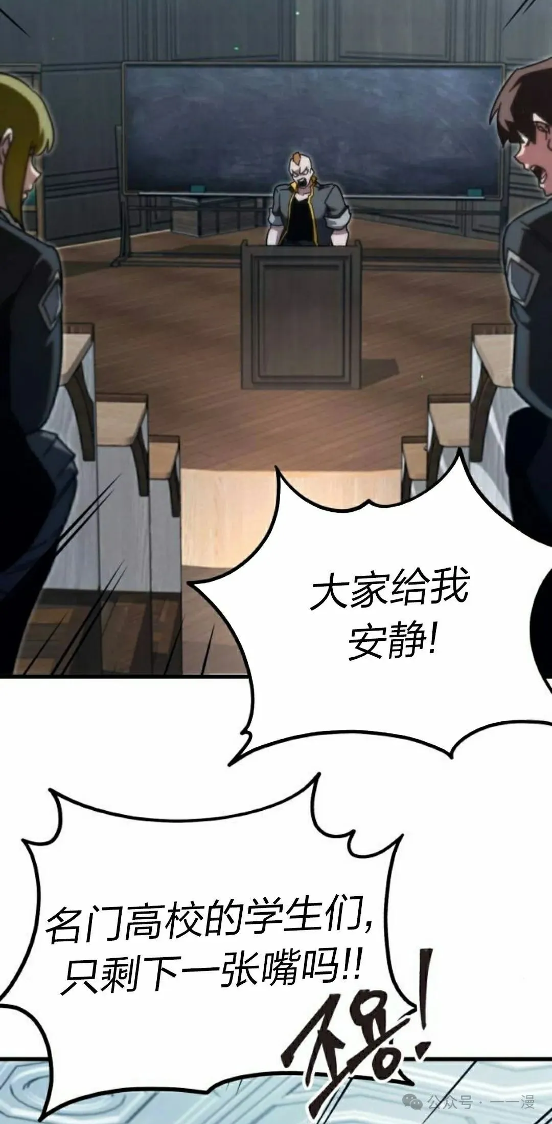 11 第15页