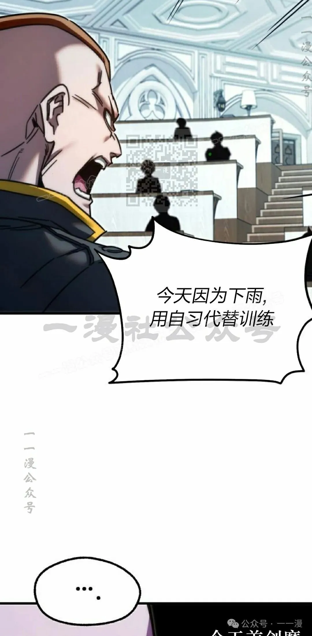 11 第16页