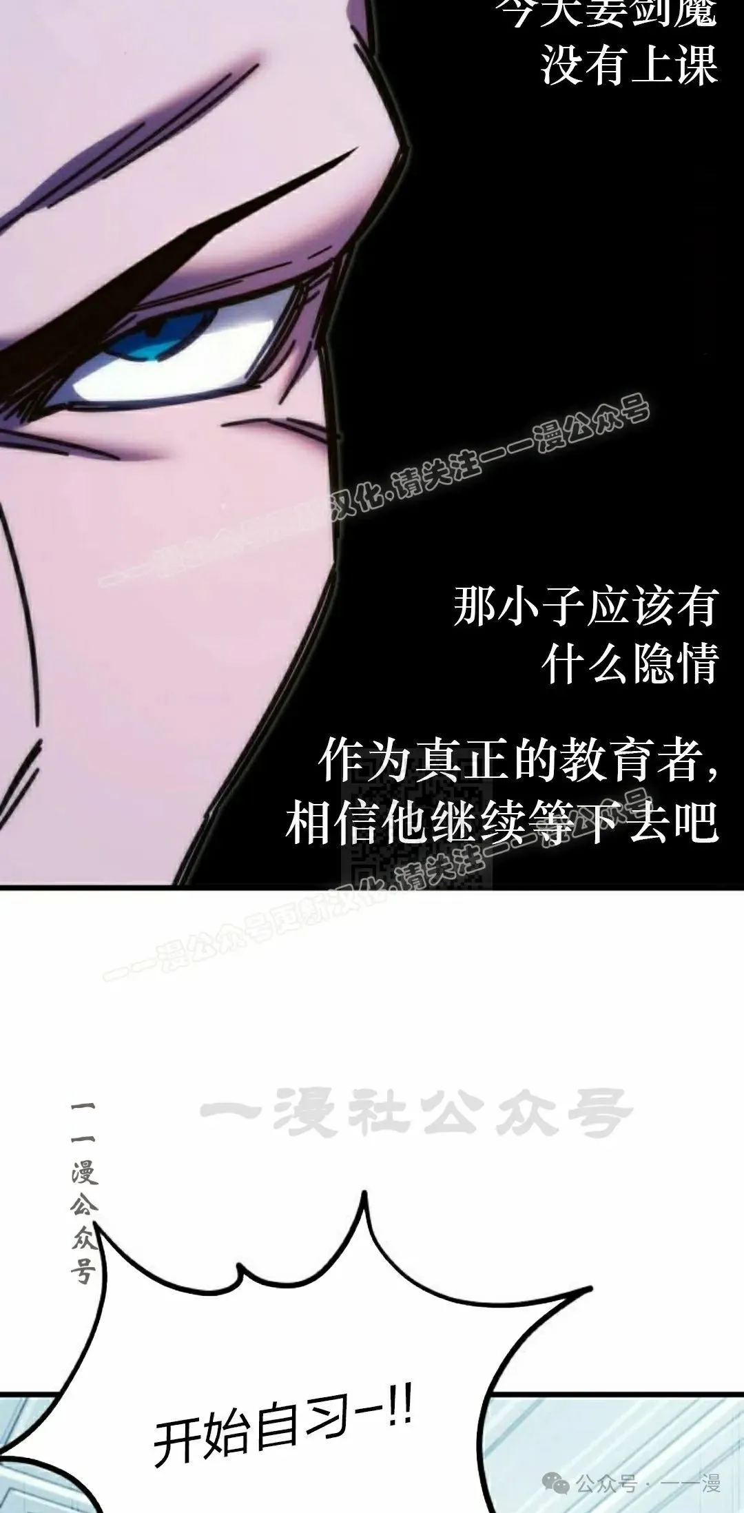 11 第17页