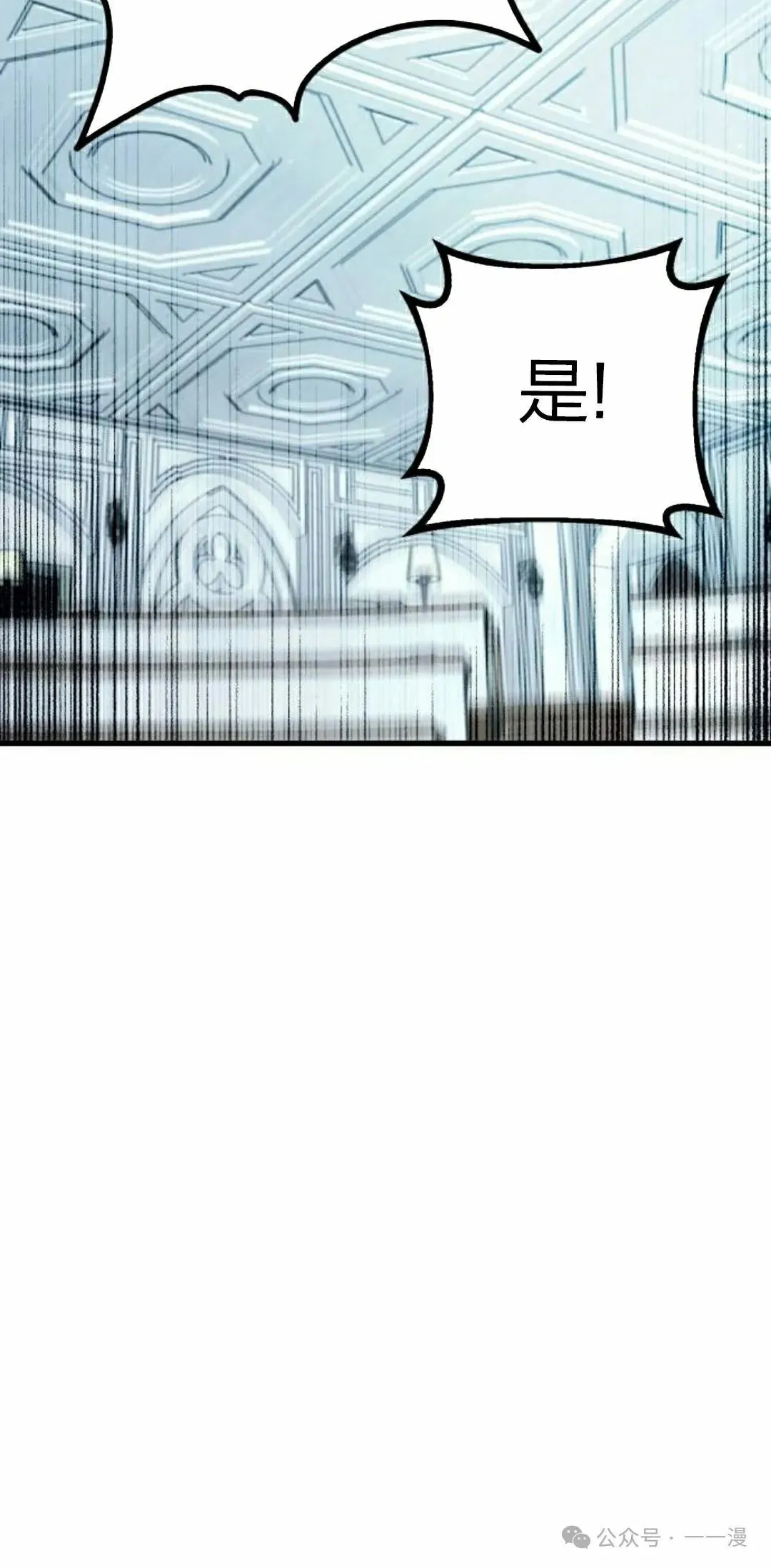 11 第18页