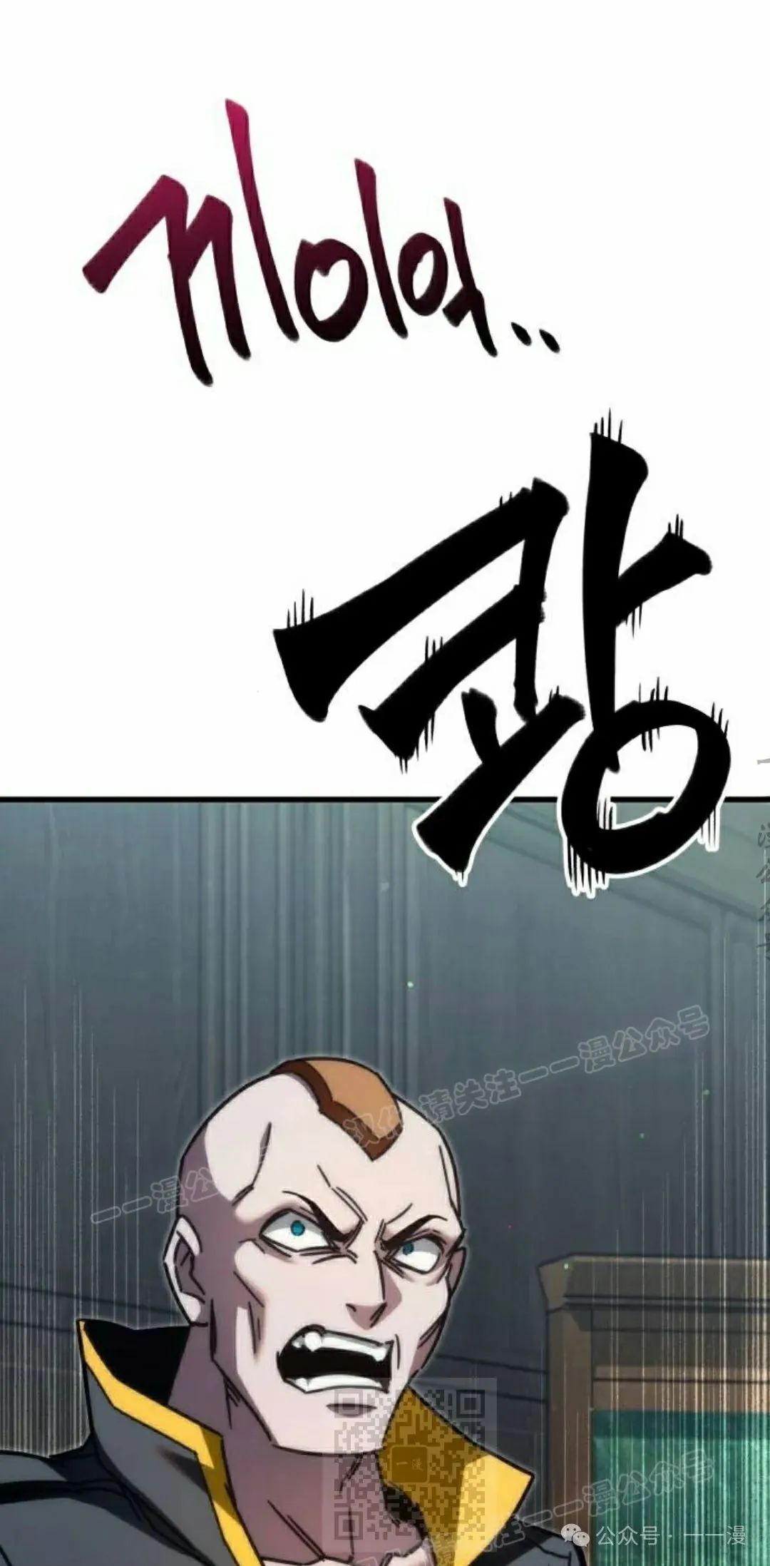 11 第19页