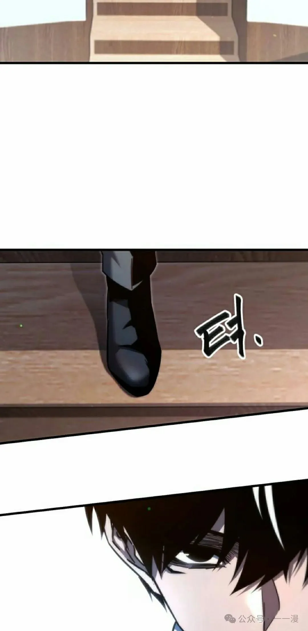 11 第22页