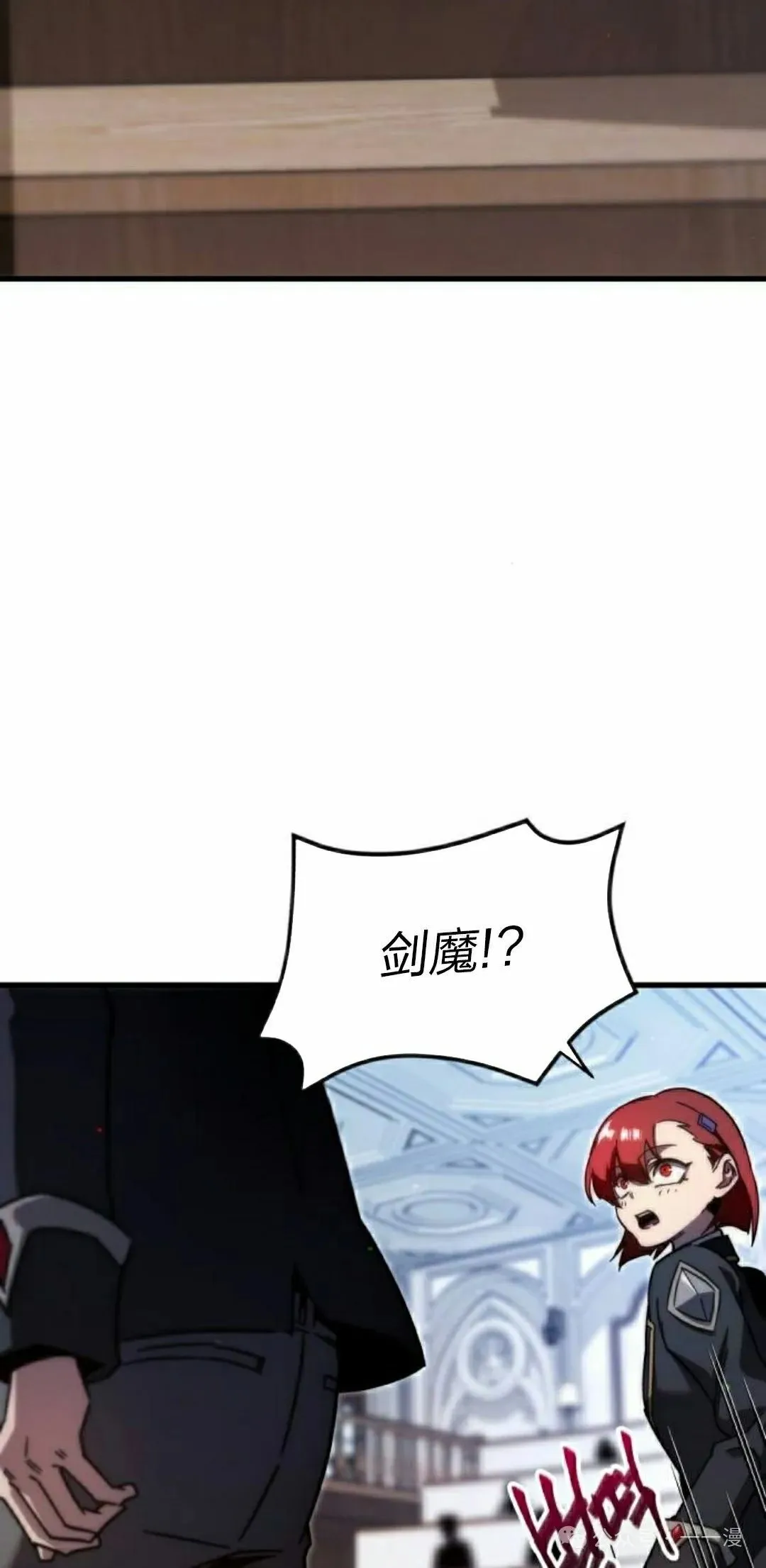 11 第25页