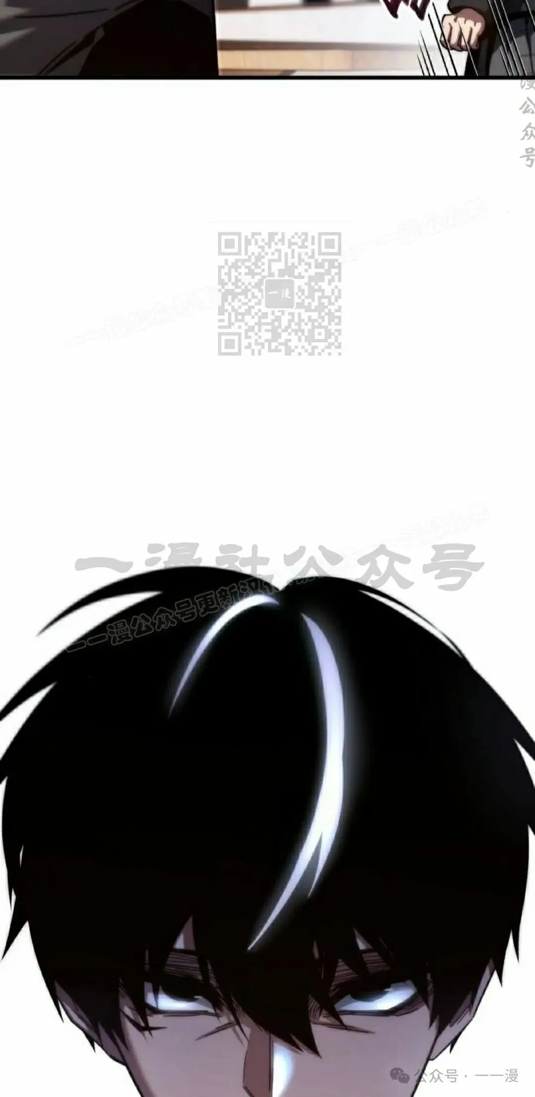 11 第26页