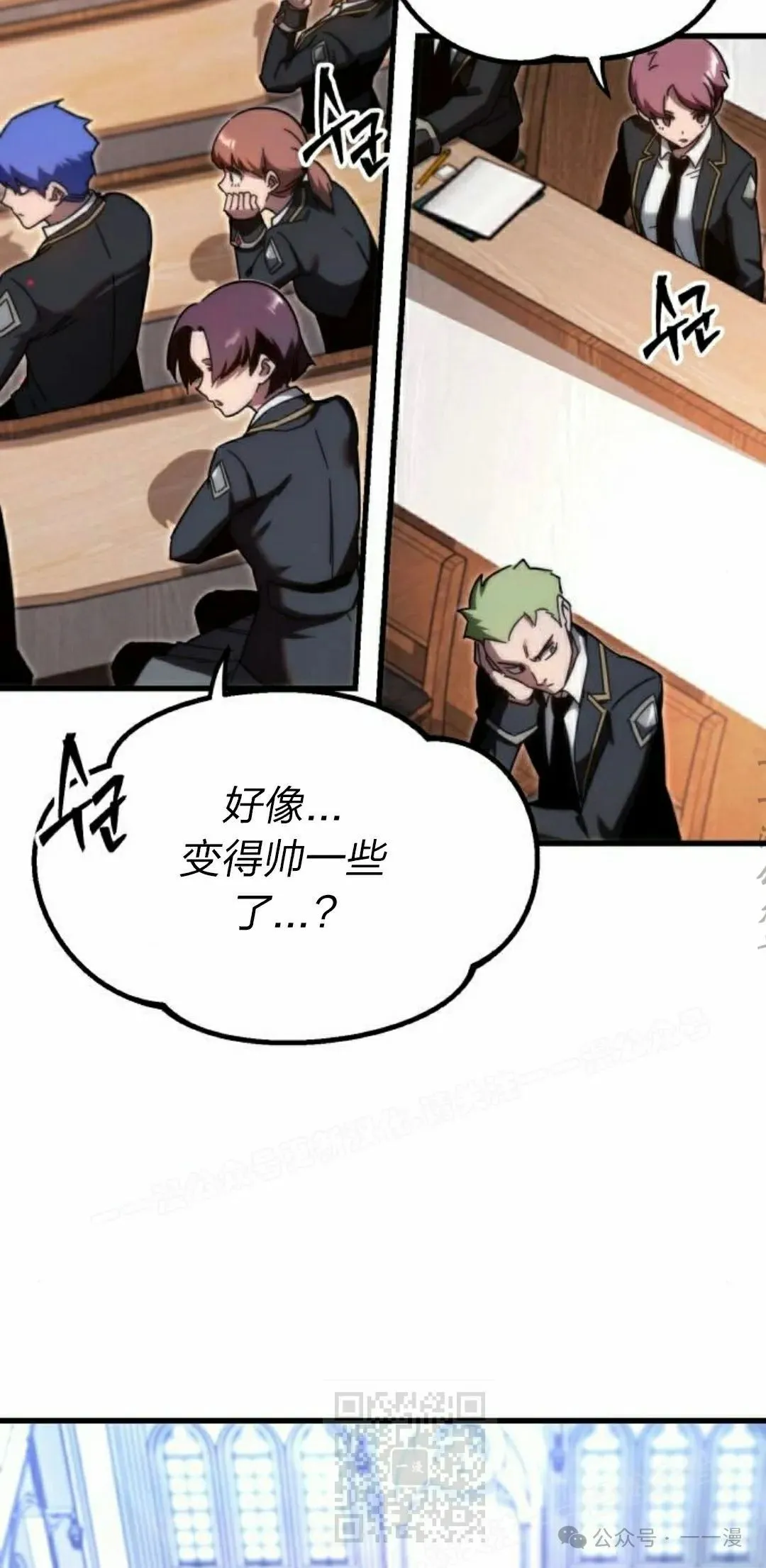 11 第29页