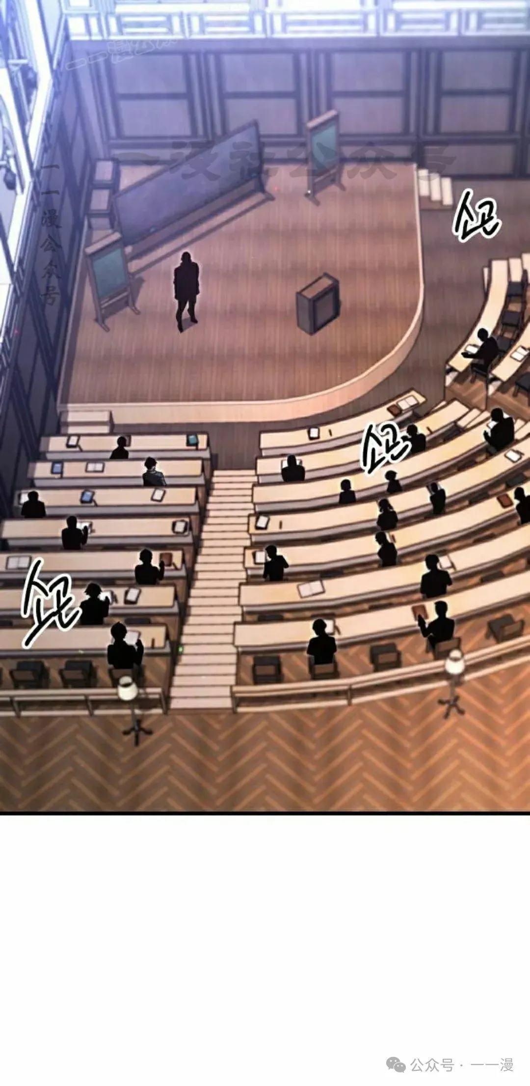 11 第30页