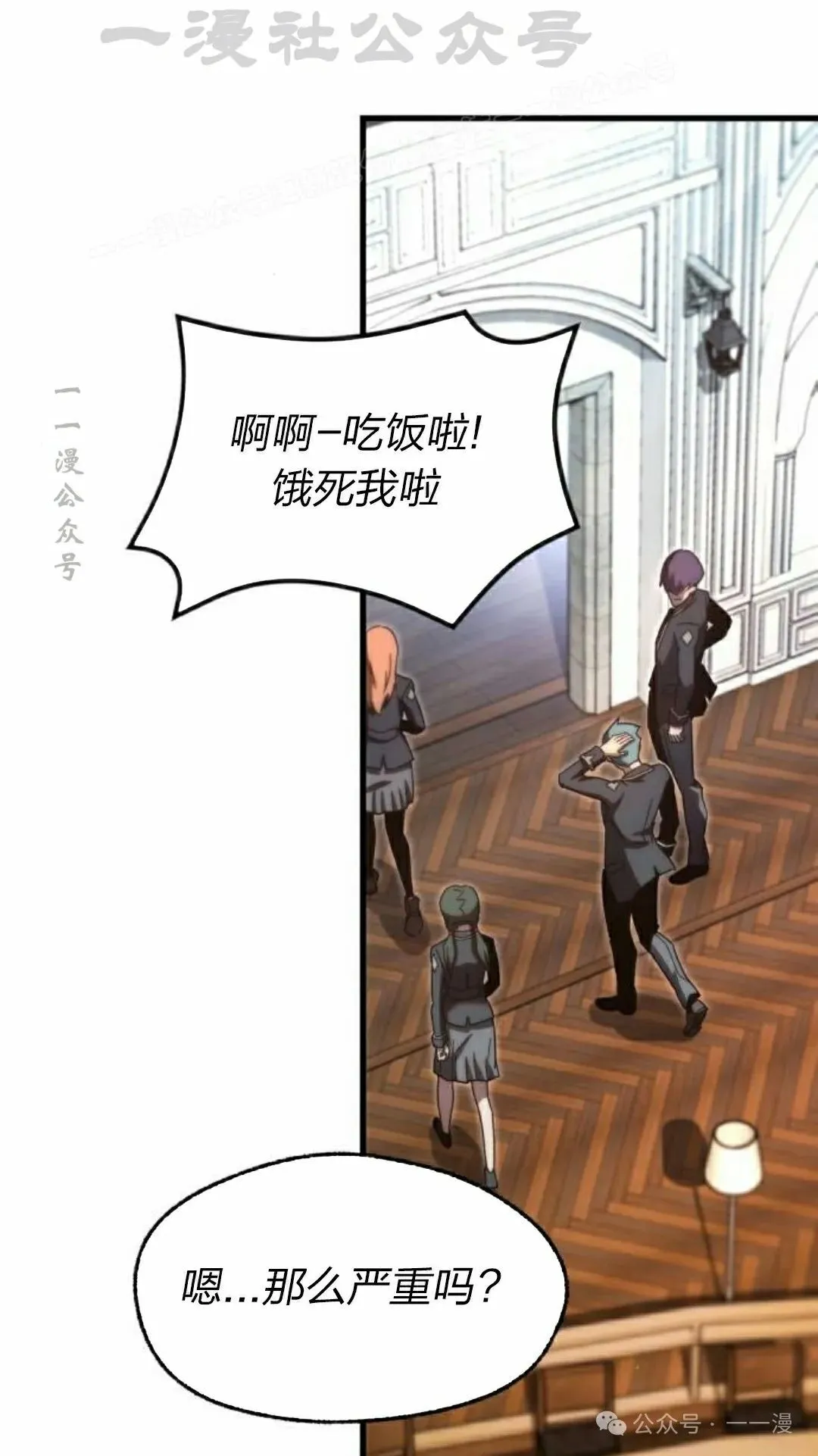 11 第34页