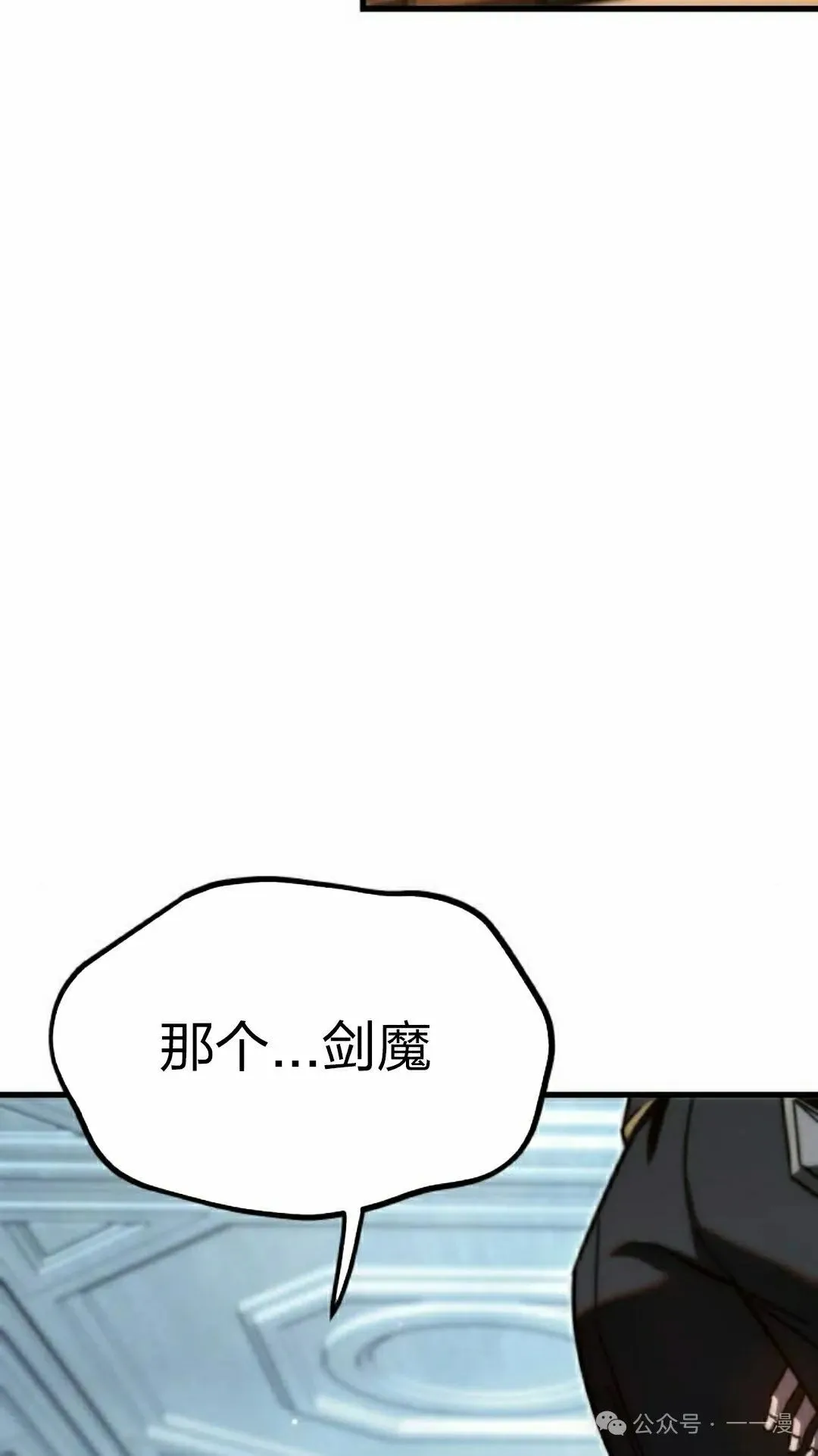 11 第35页