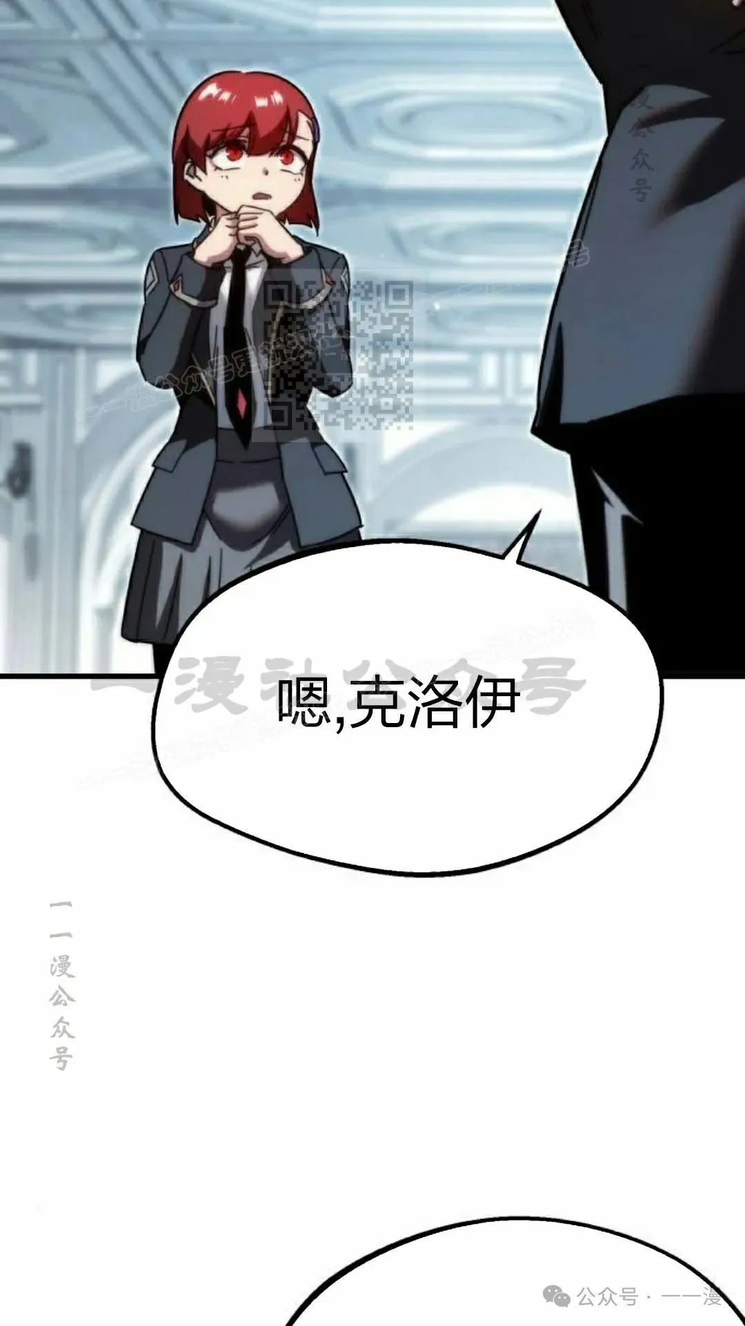 11 第36页