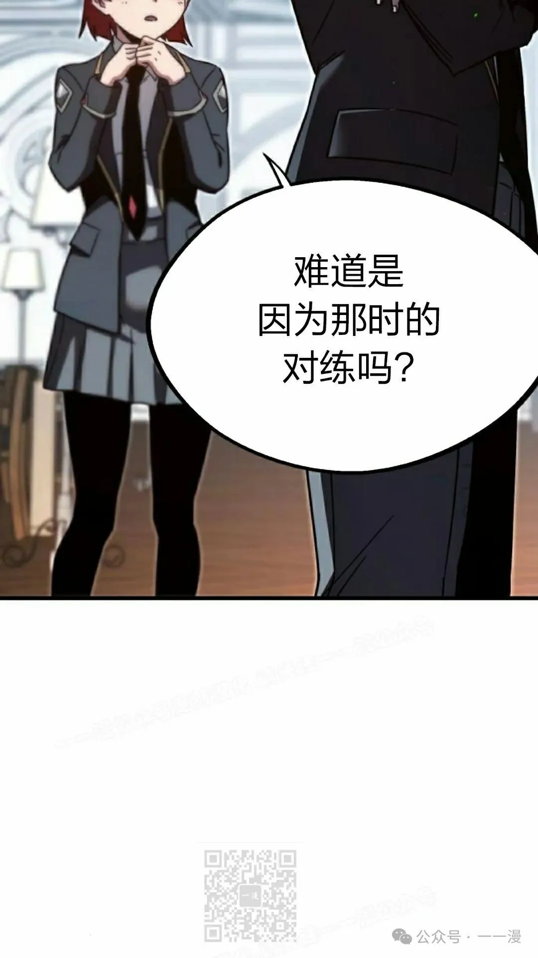 11 第39页