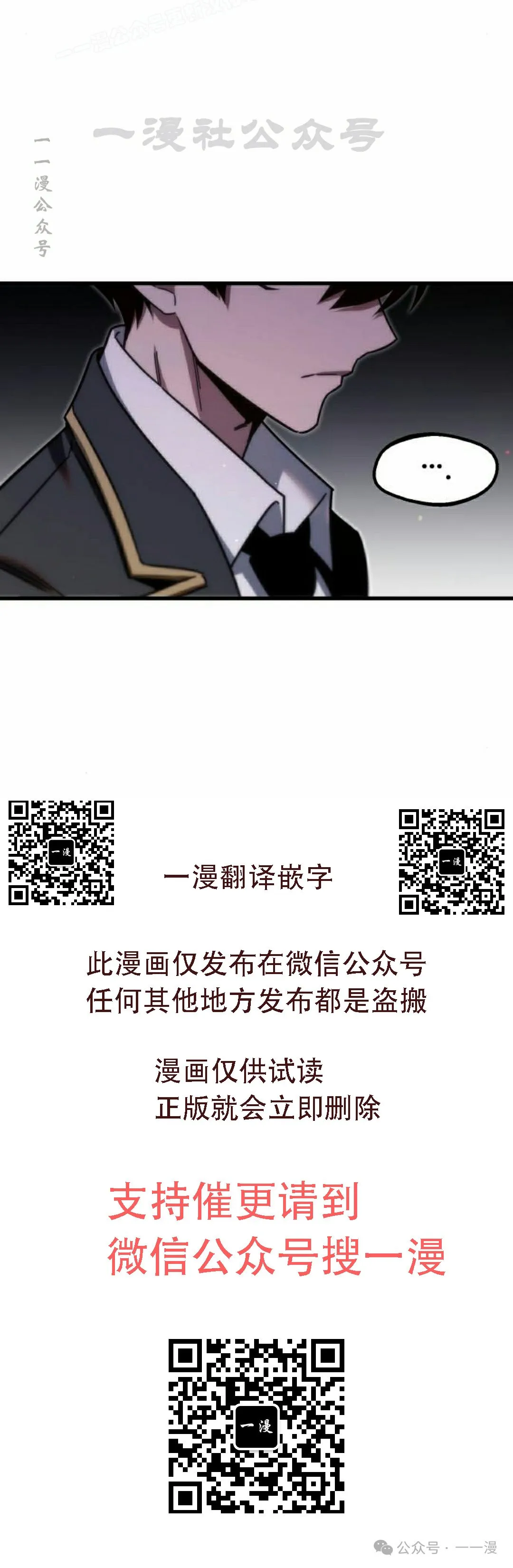 11 第40页