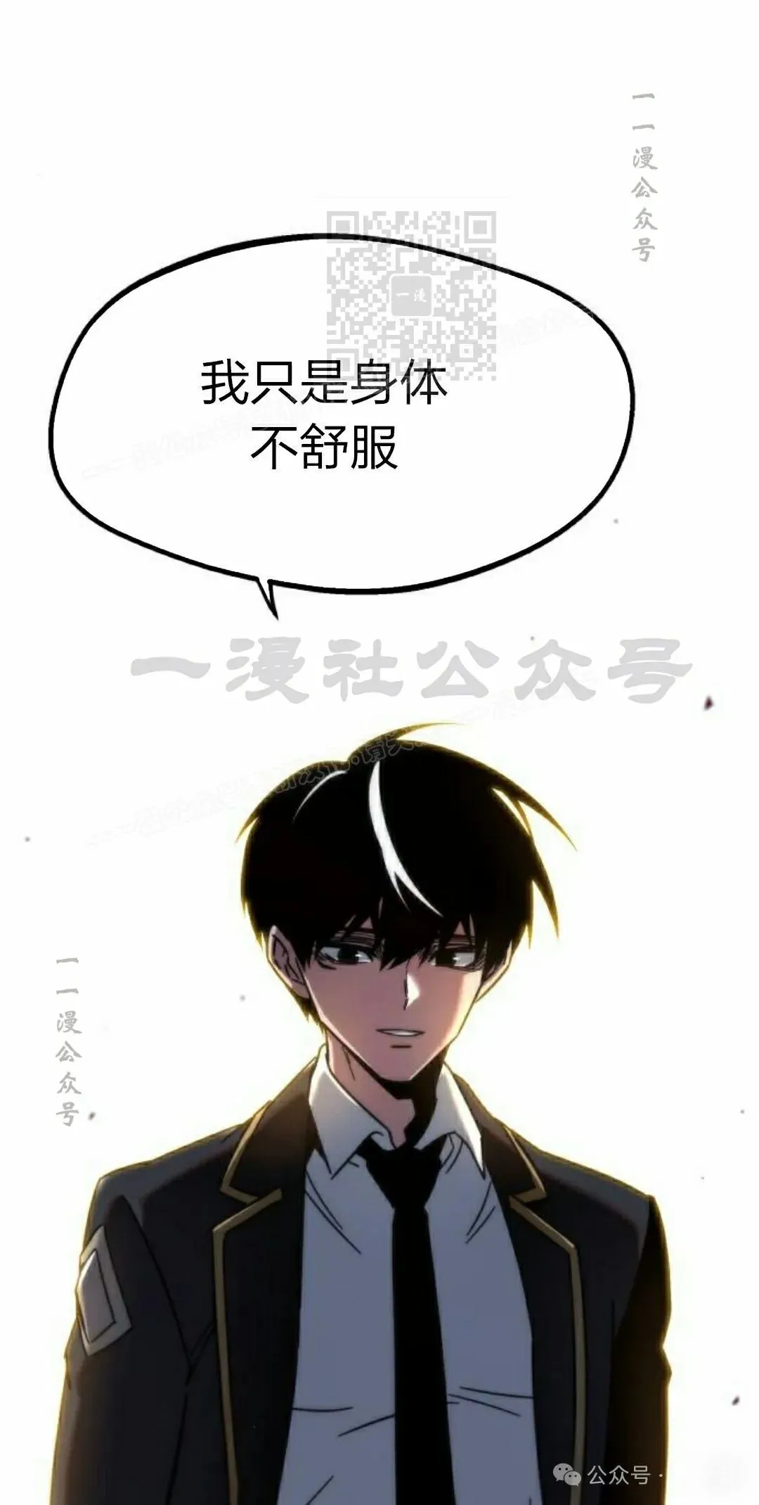 11 第41页
