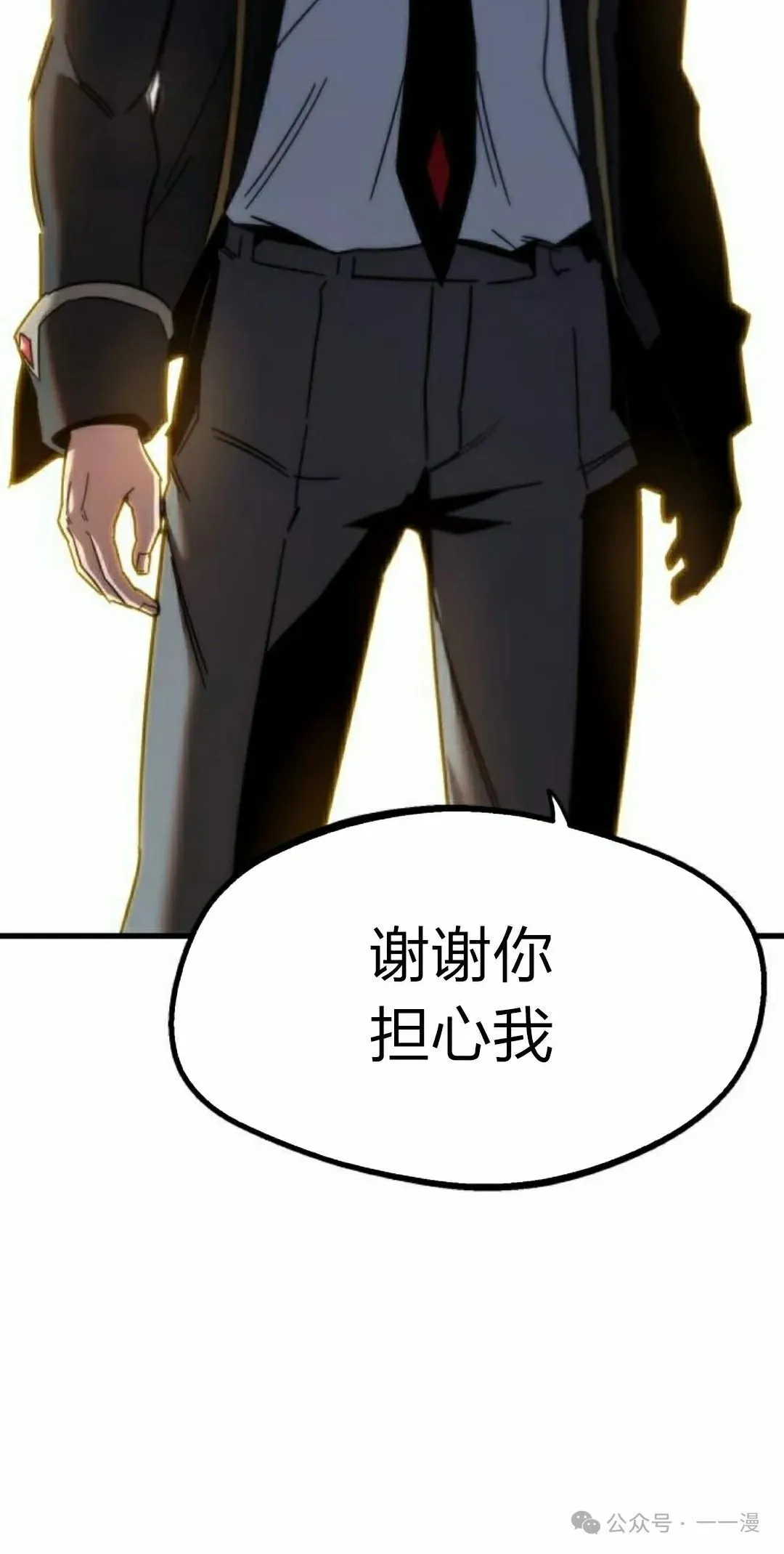 11 第42页