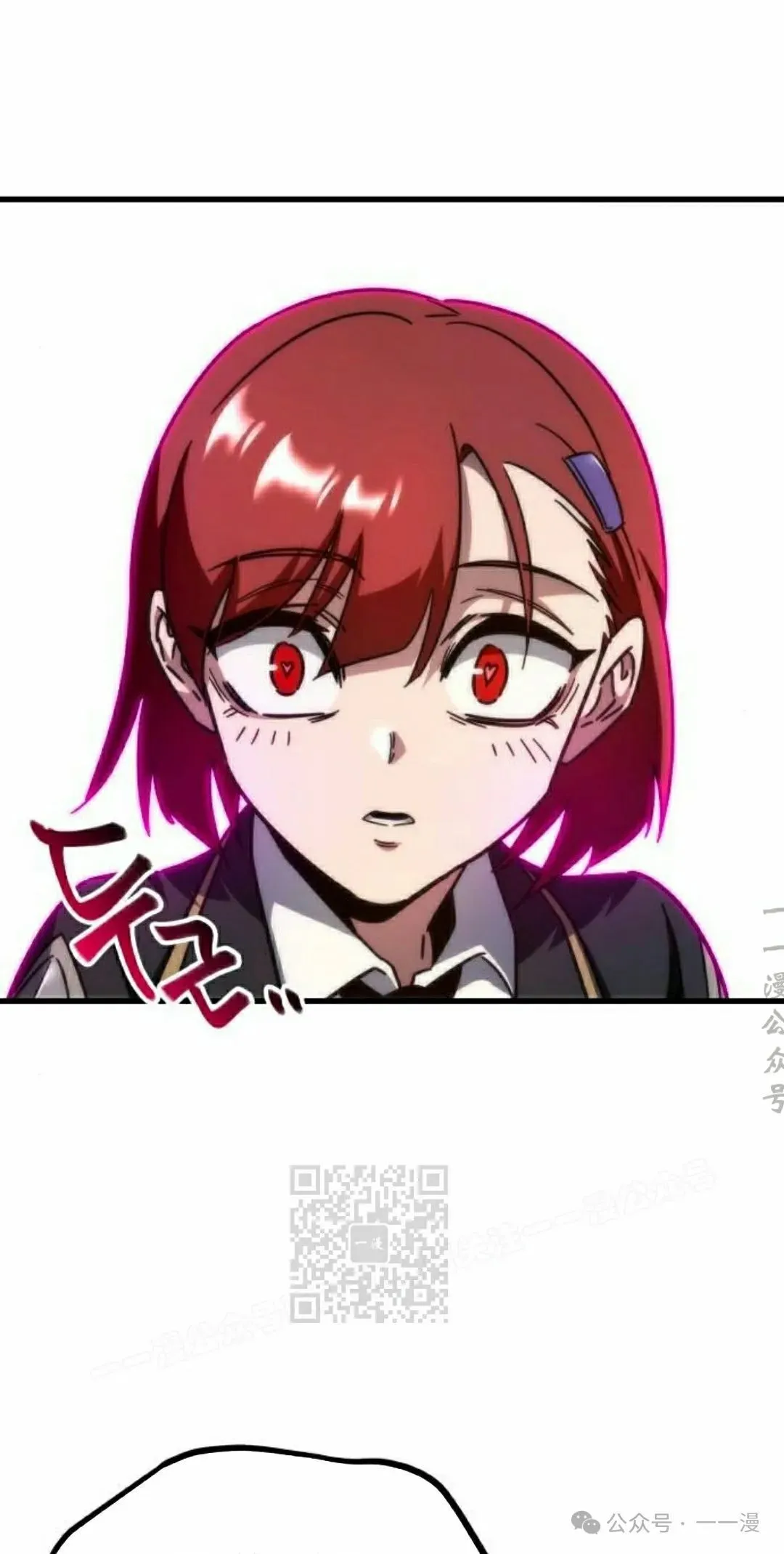 11 第43页