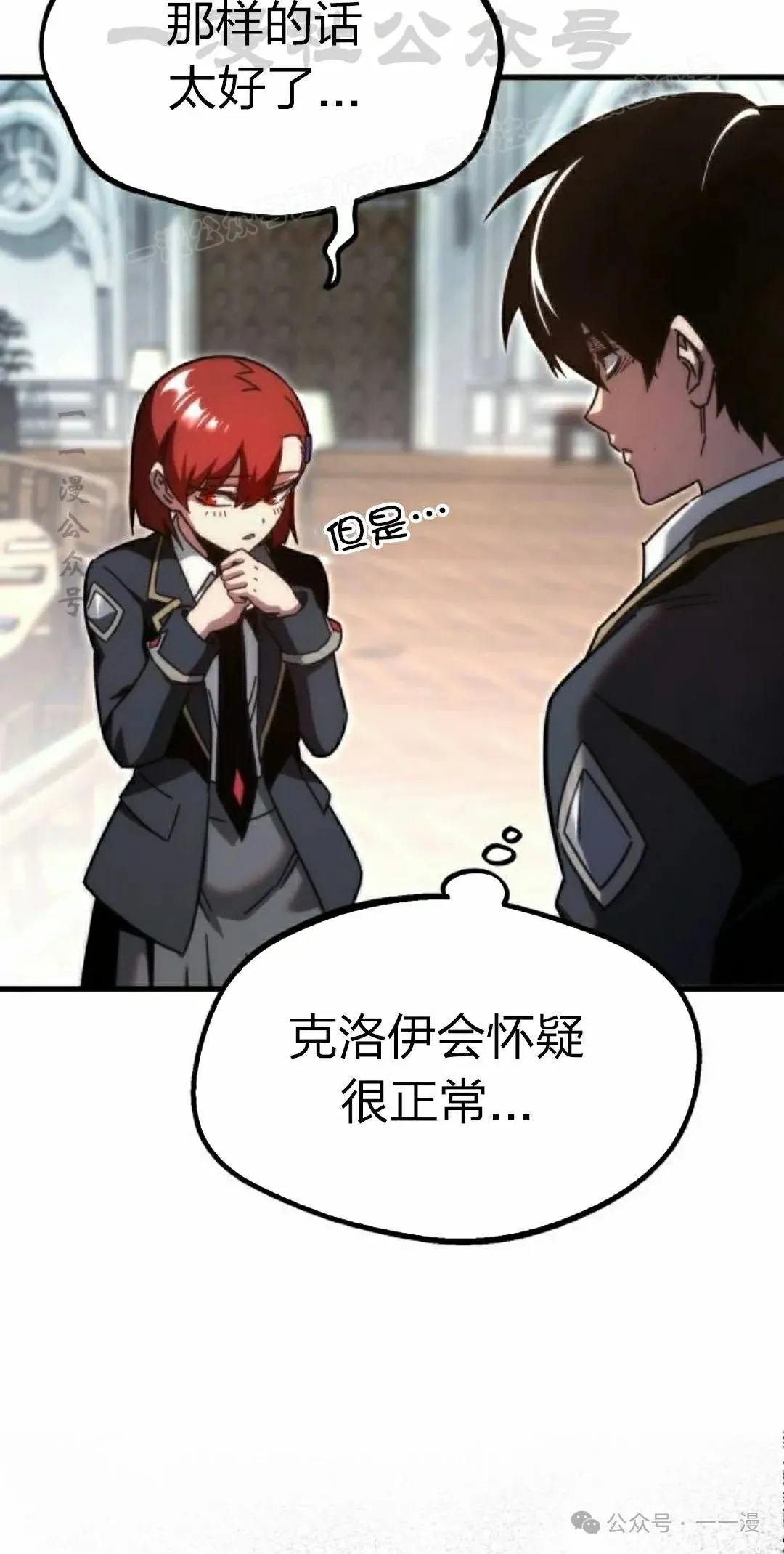 11 第44页