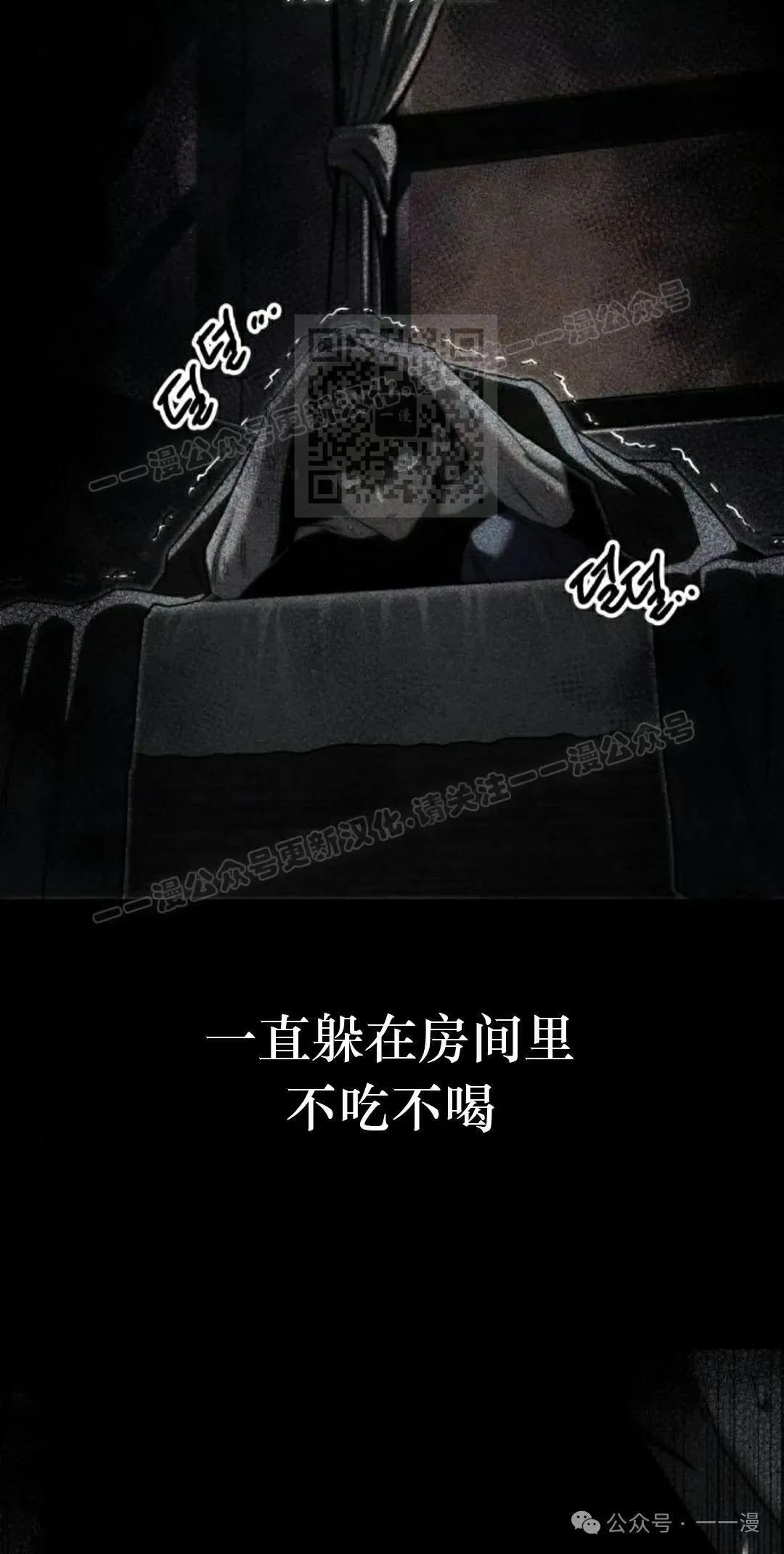 11 第46页