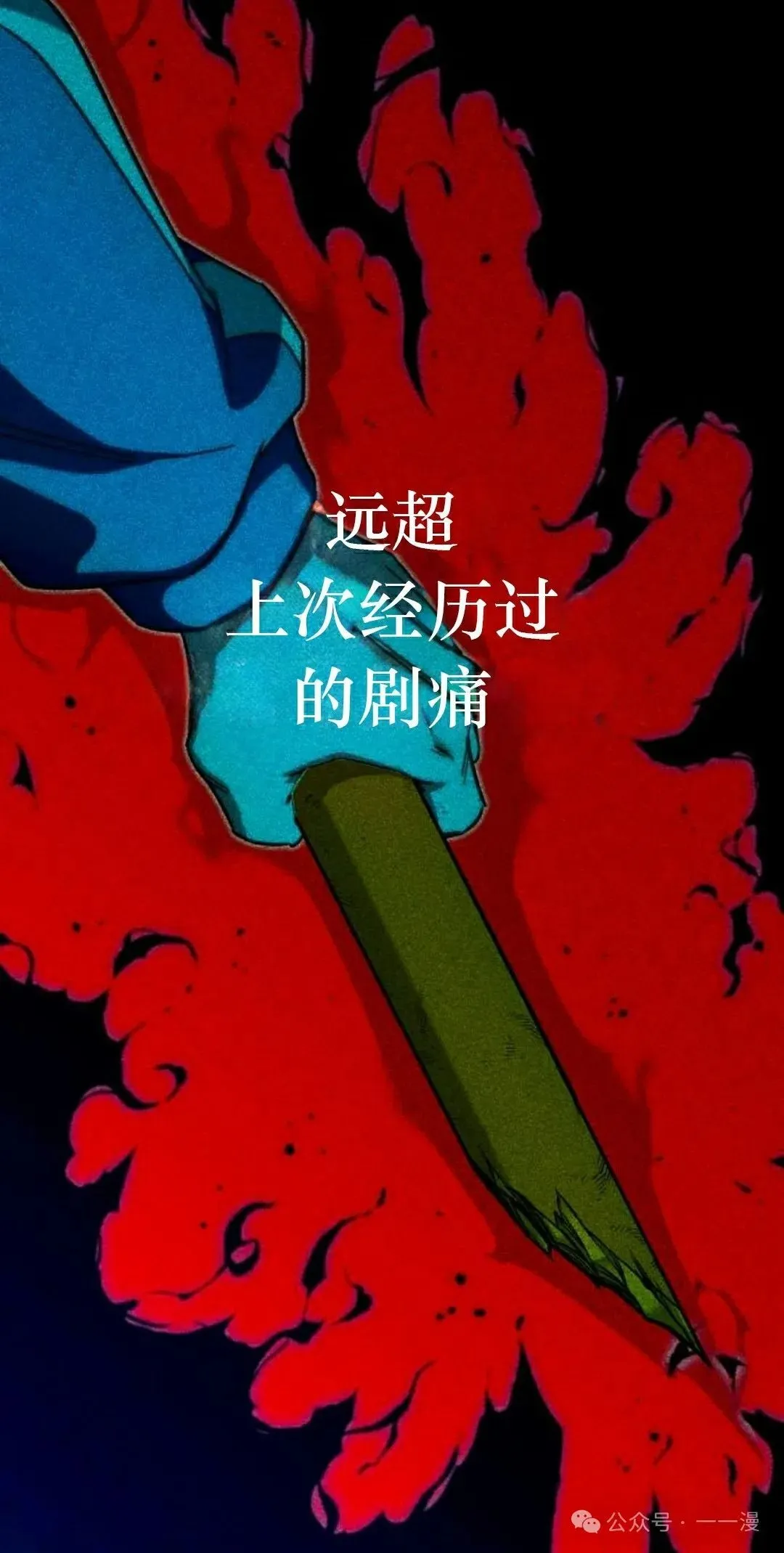 11 第48页