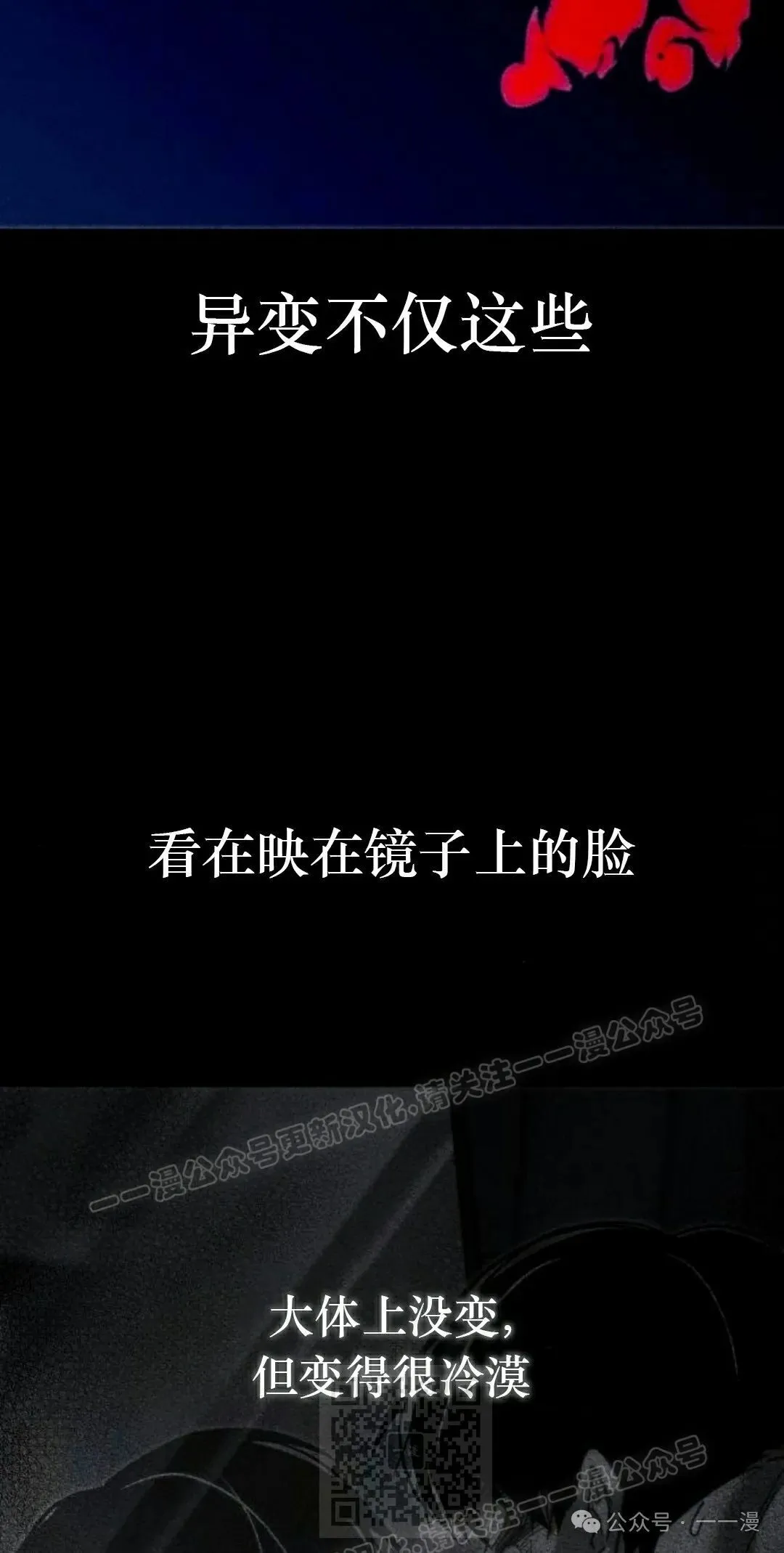 11 第49页