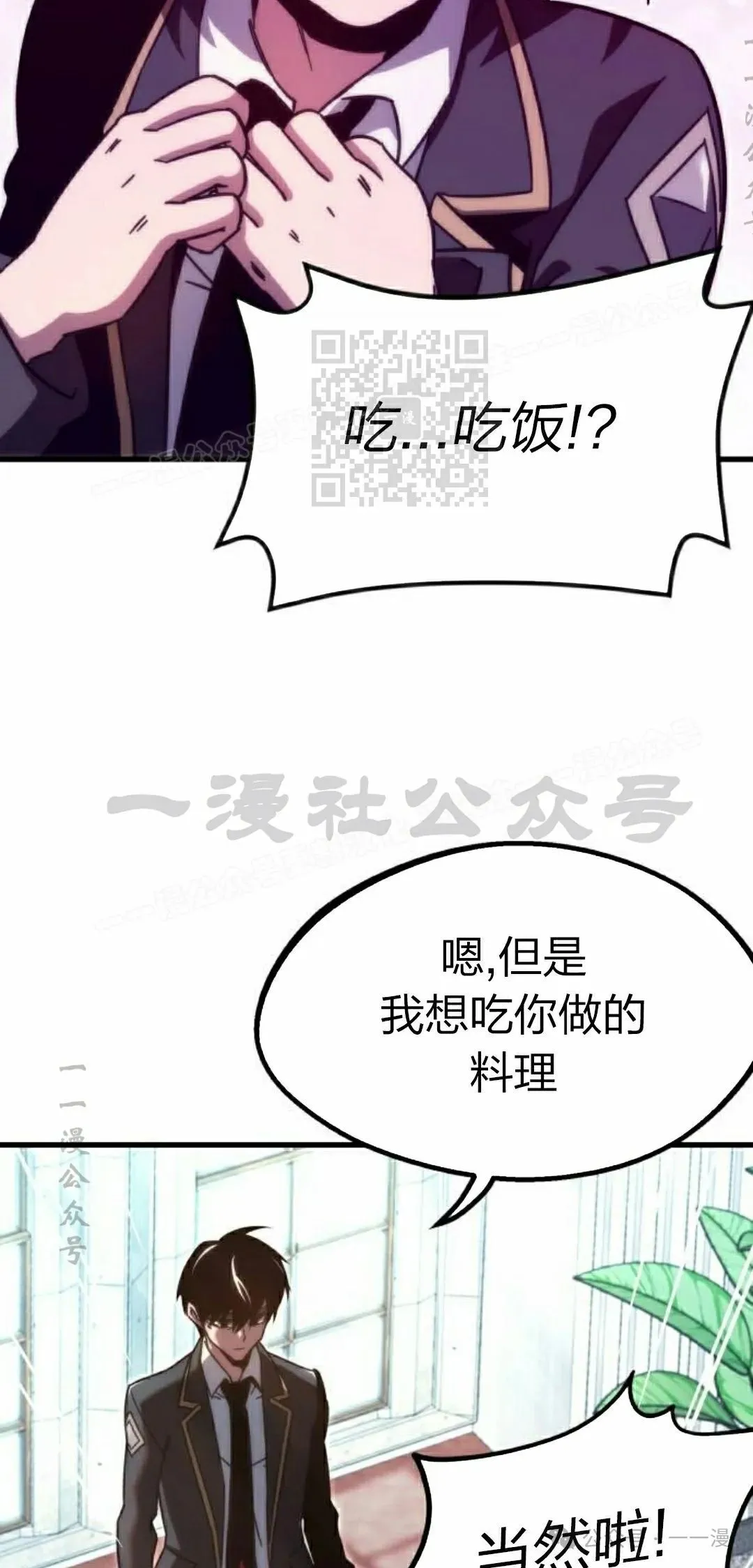 11 第56页