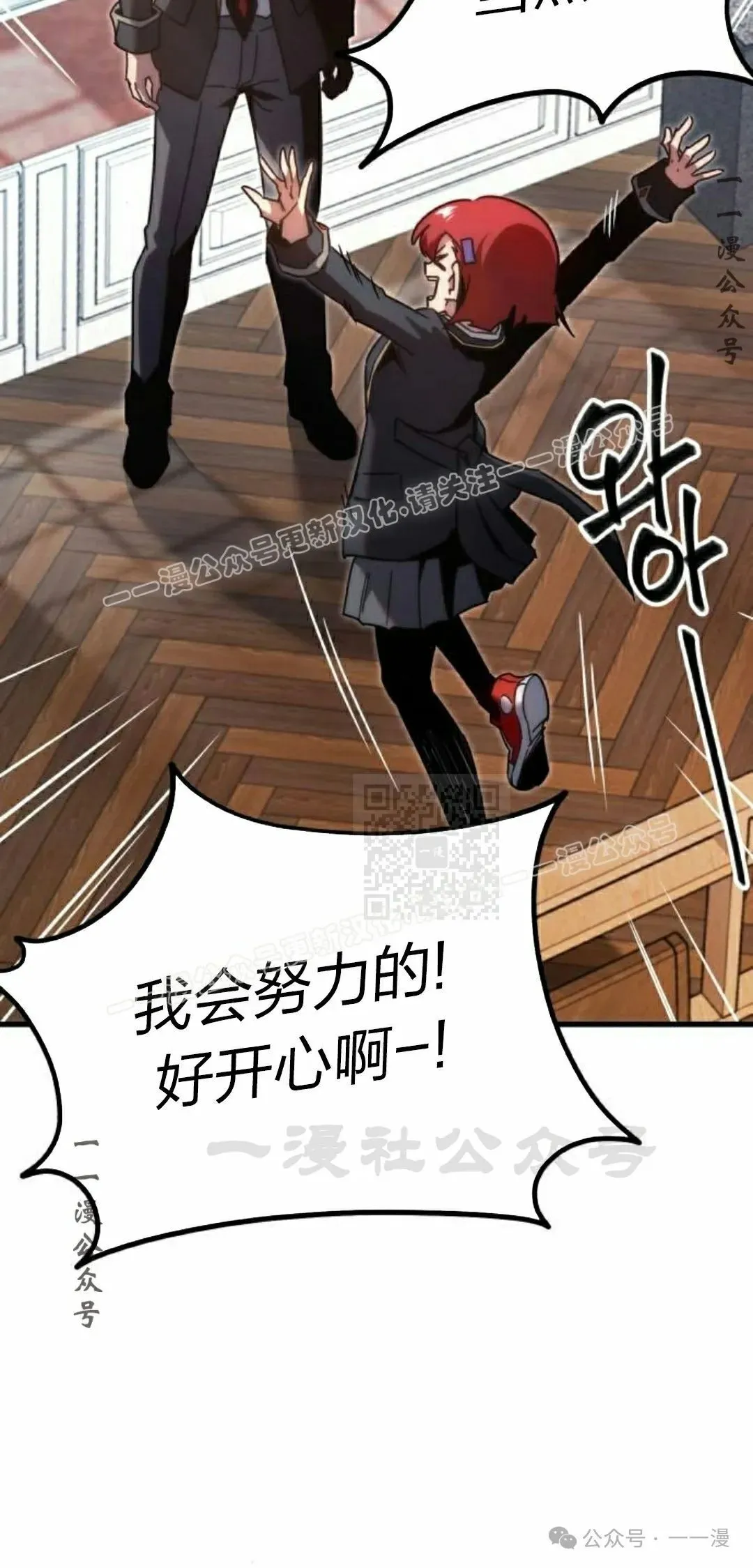 11 第57页