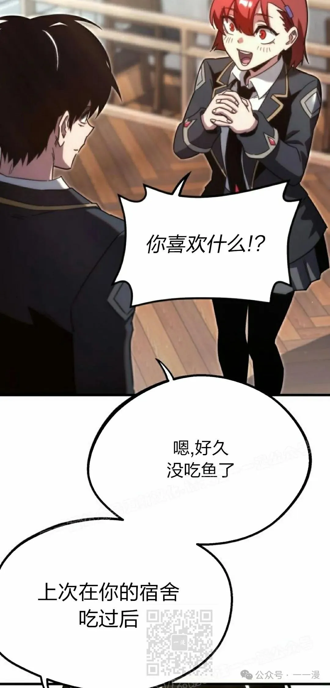 11 第59页