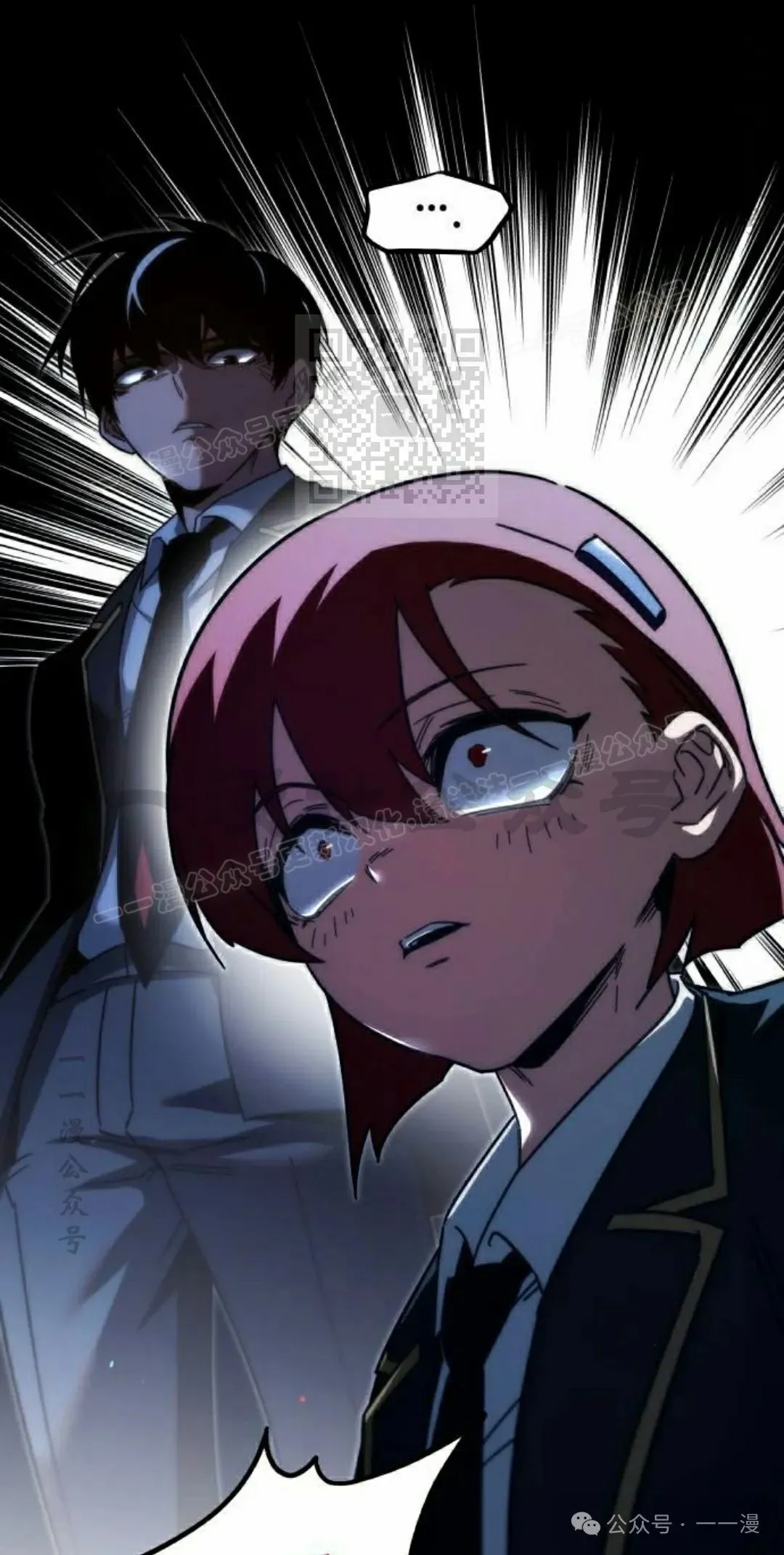 11 第66页