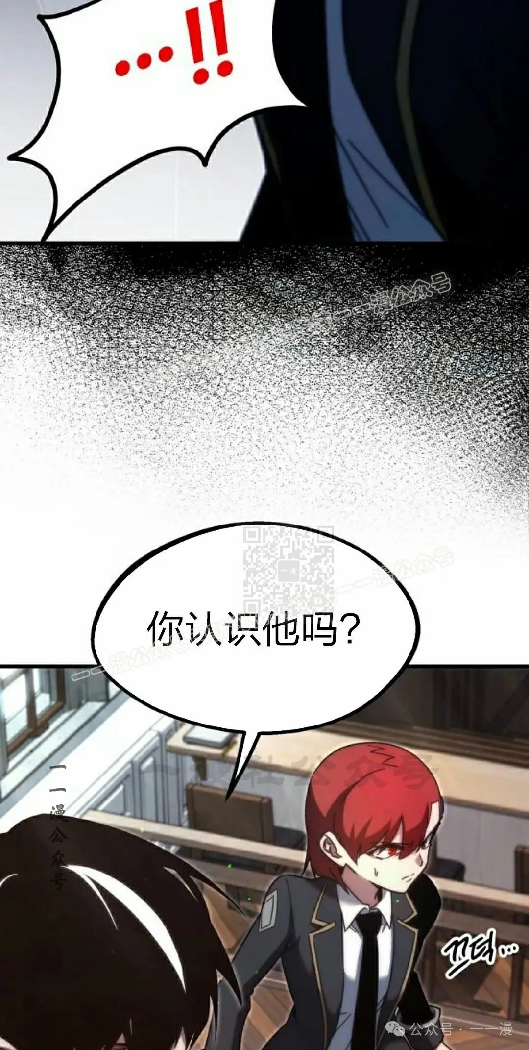 11 第67页