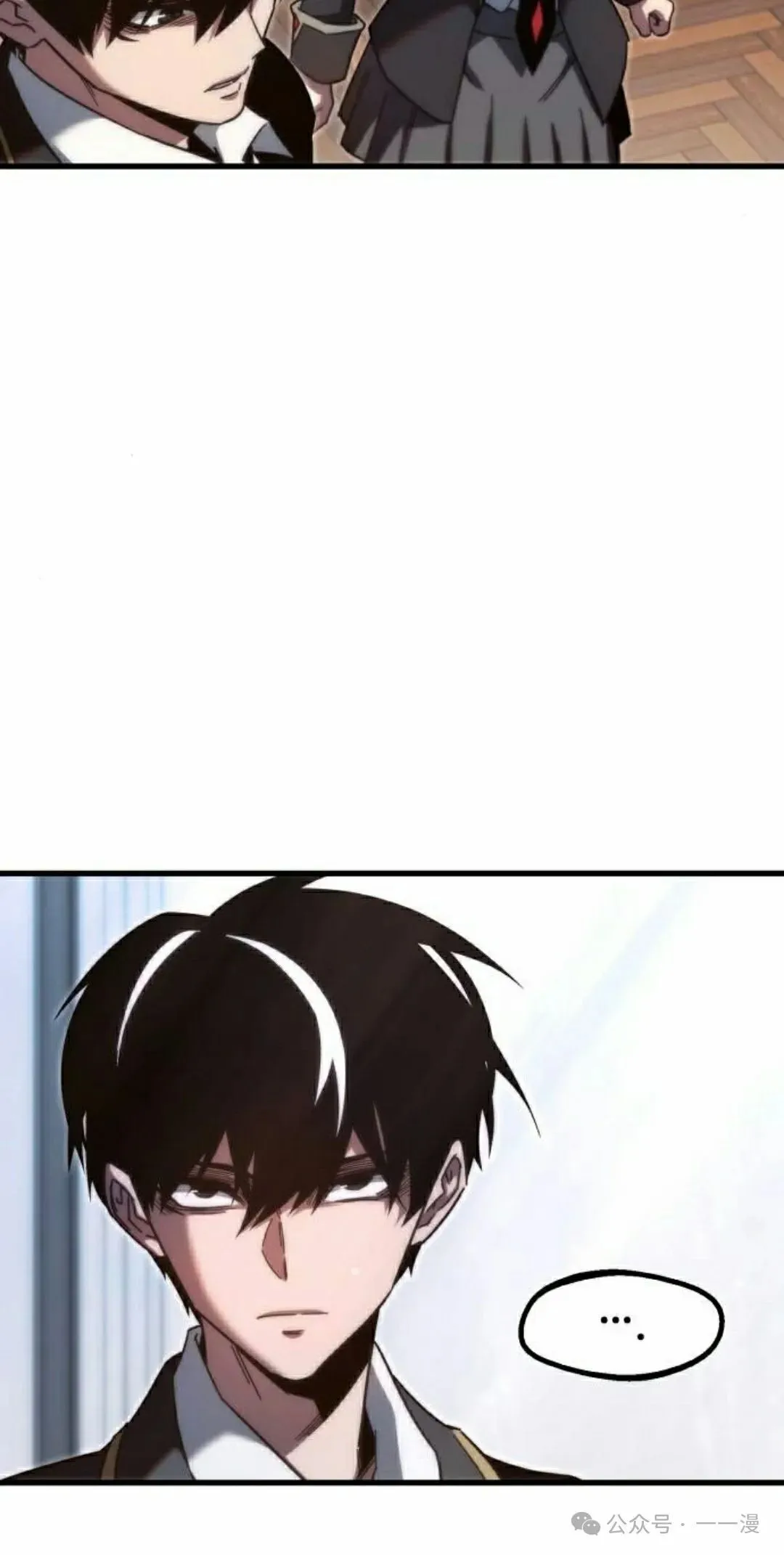 11 第68页