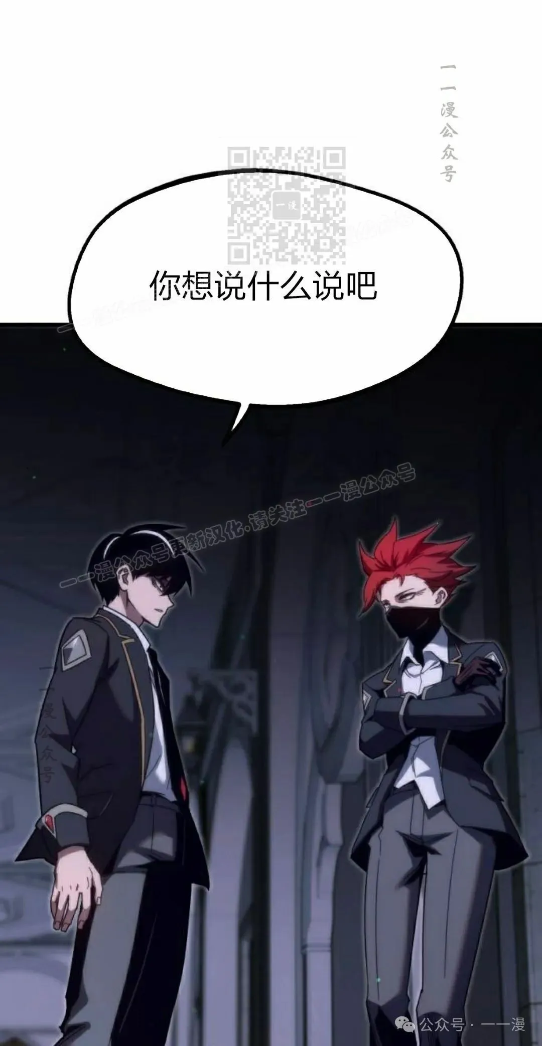 11 第71页