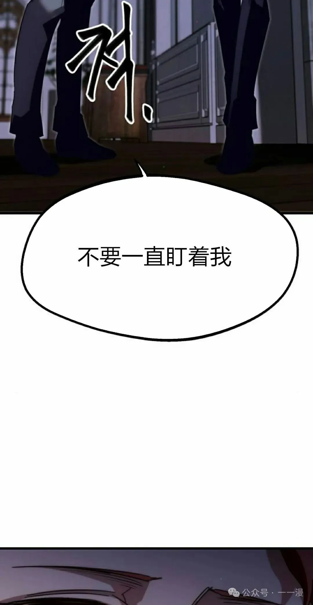 11 第72页
