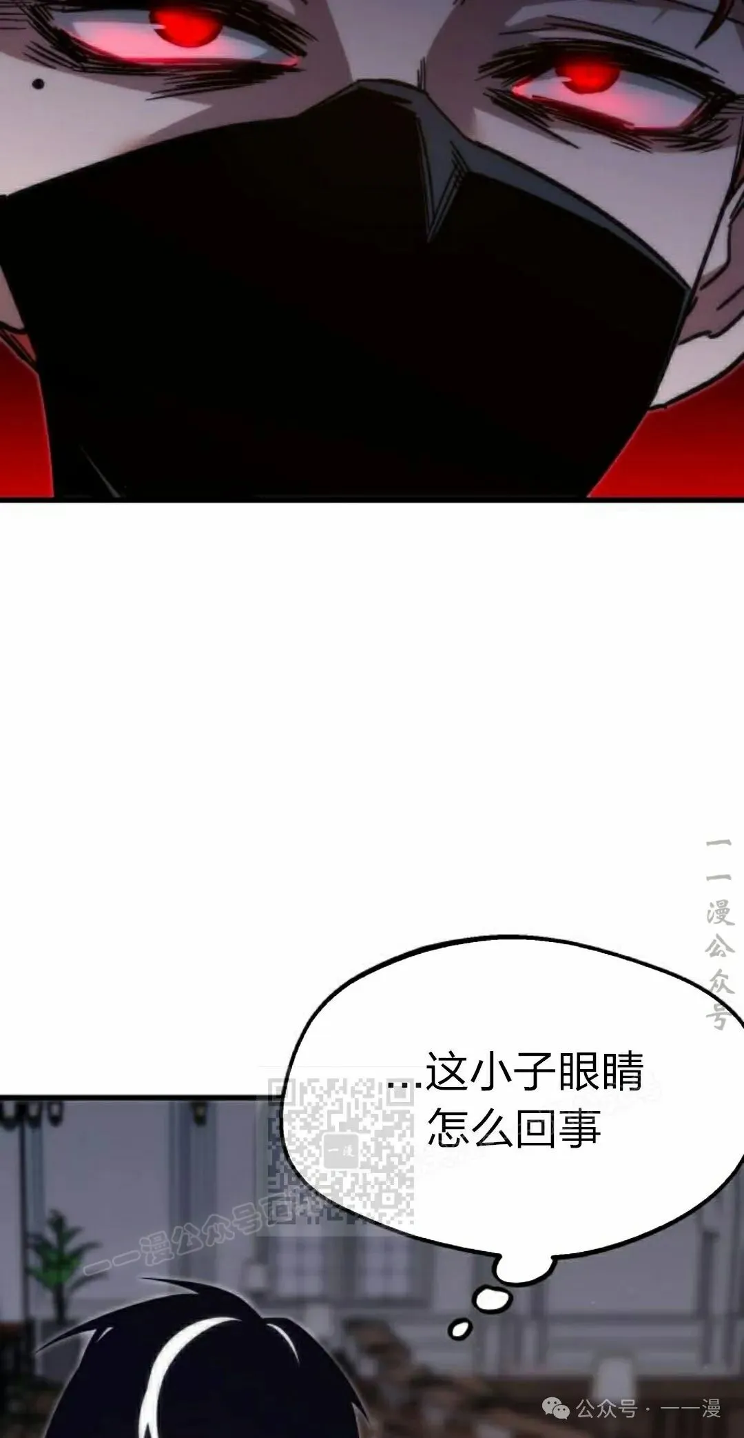 11 第73页