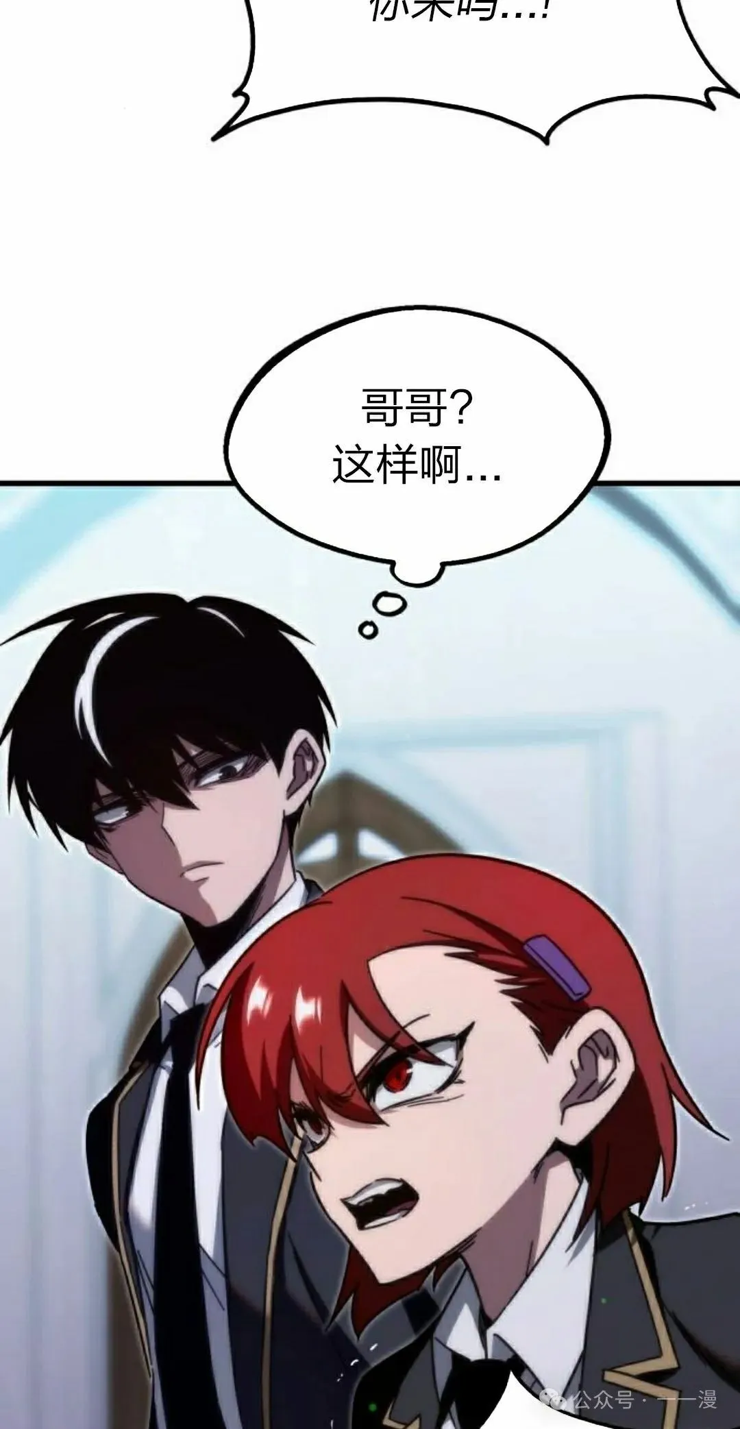11 第75页