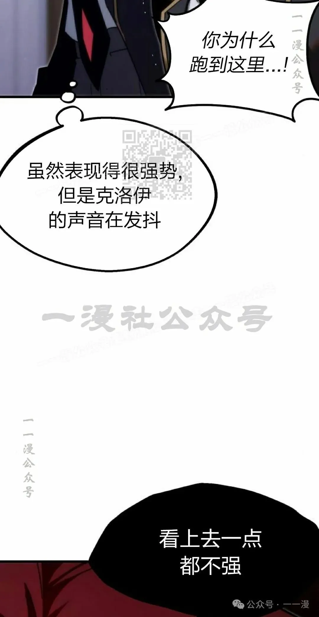 11 第76页