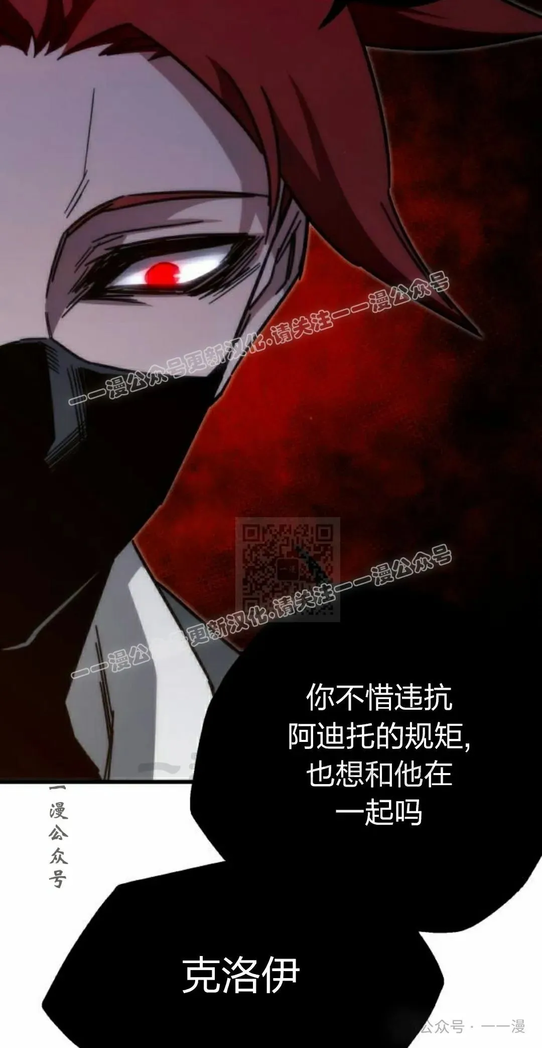 11 第77页