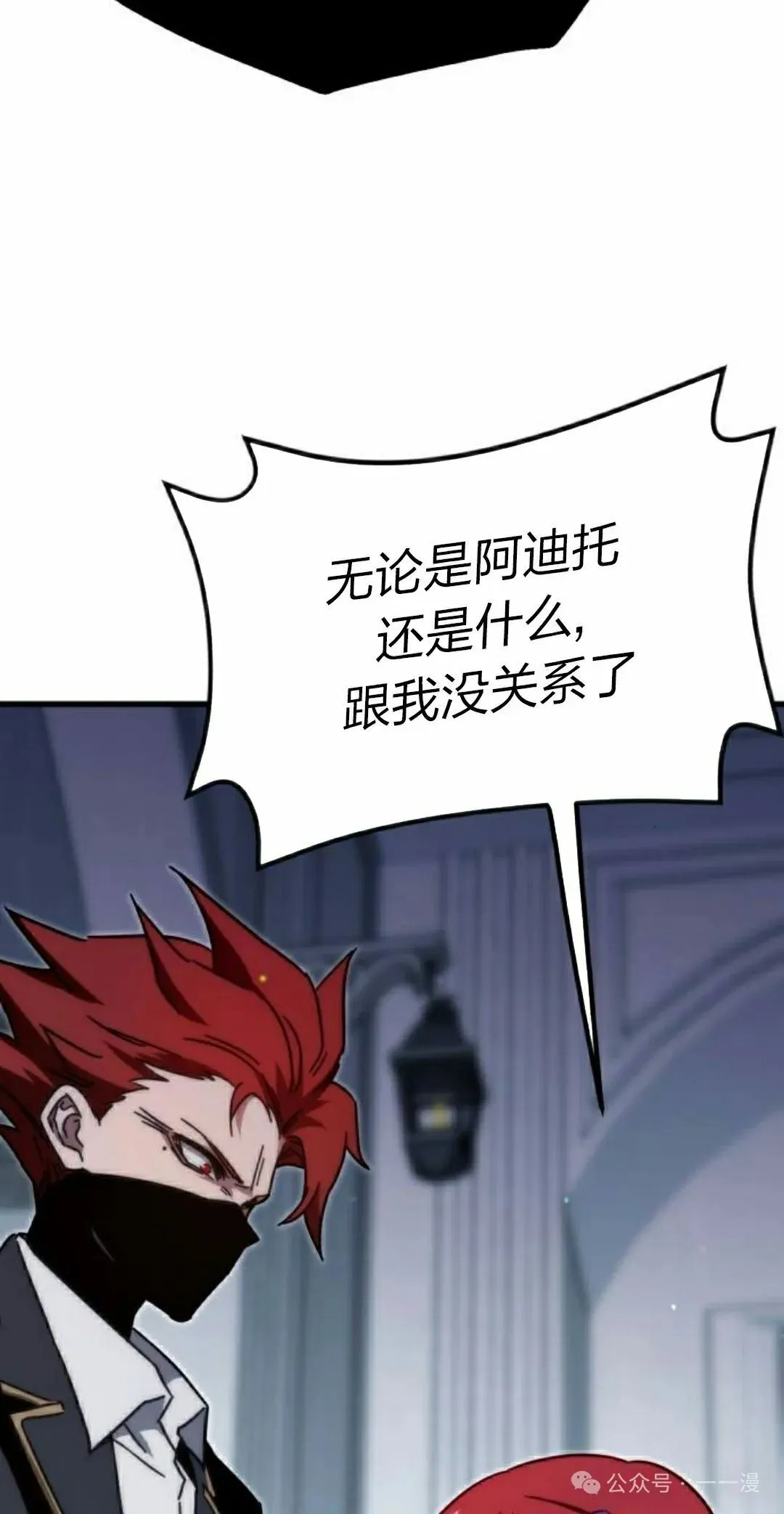 11 第78页