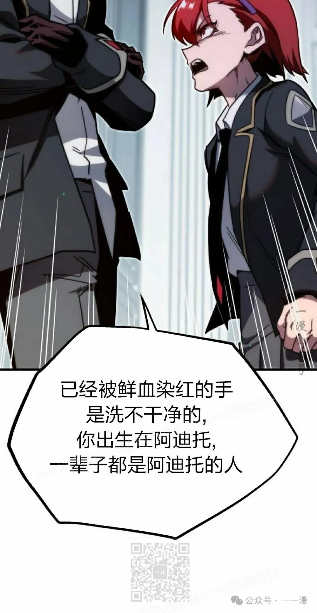11 第79页