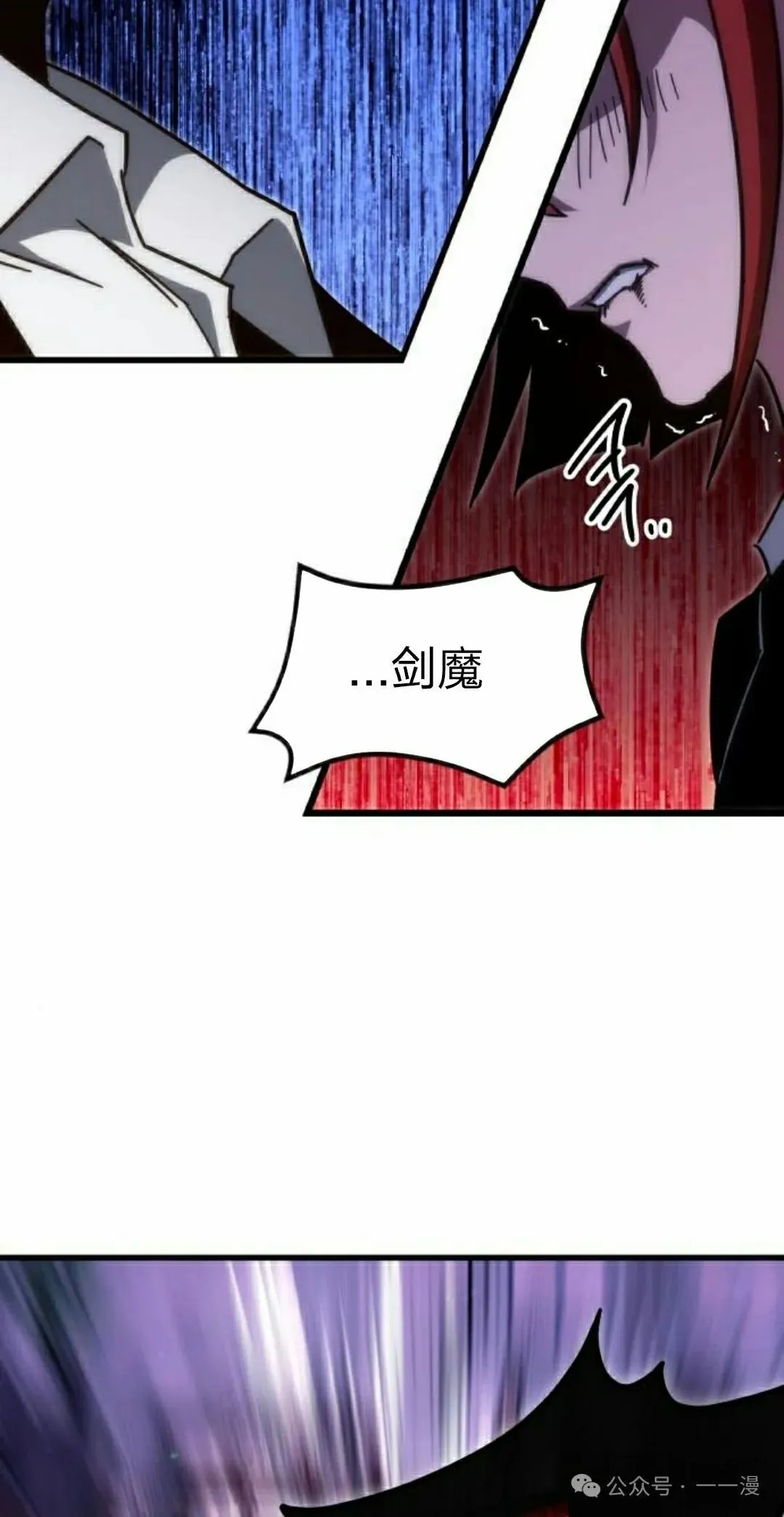 11 第82页