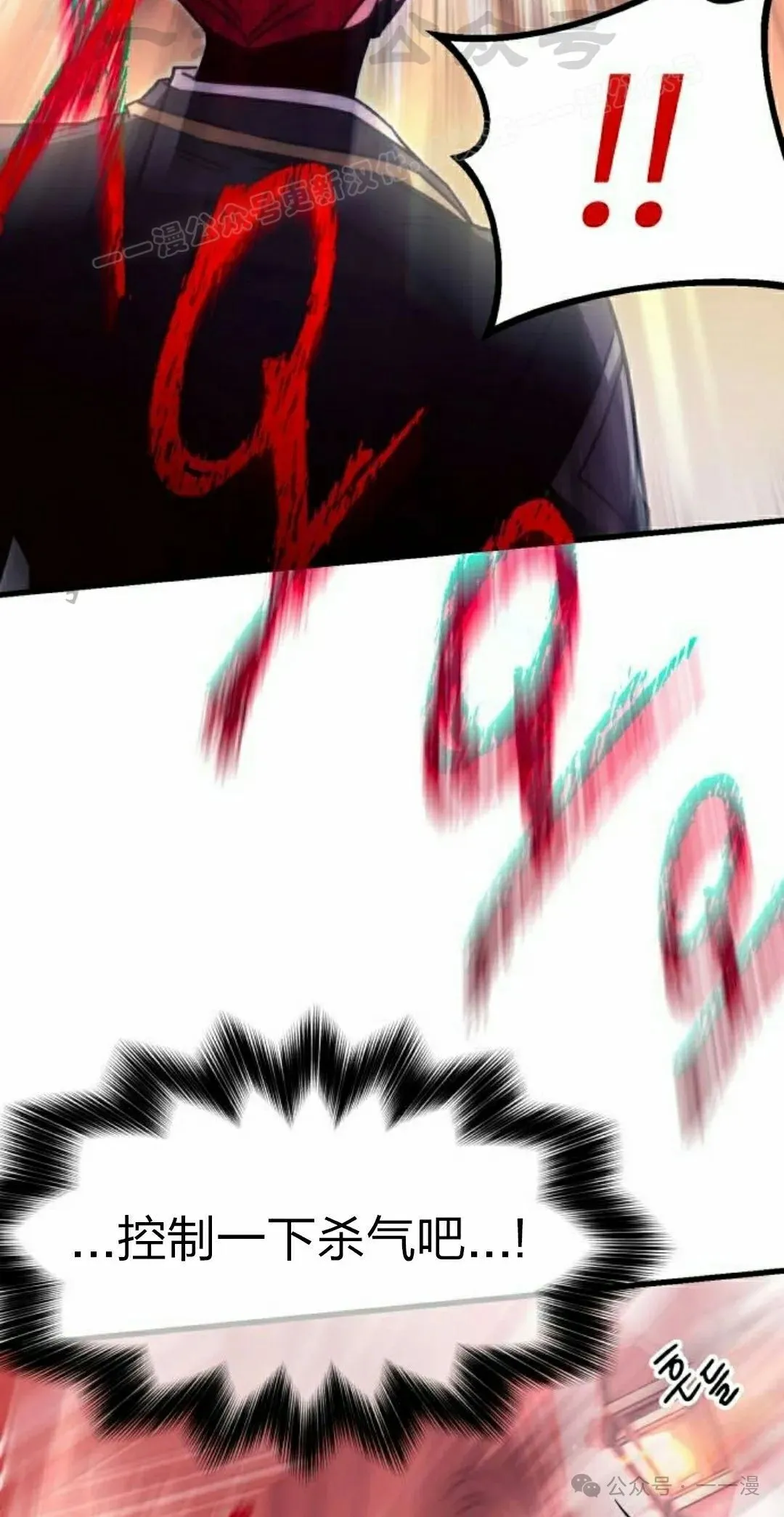 11 第84页