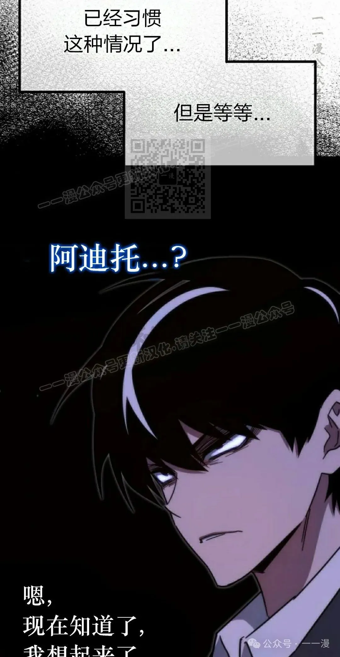 11 第86页