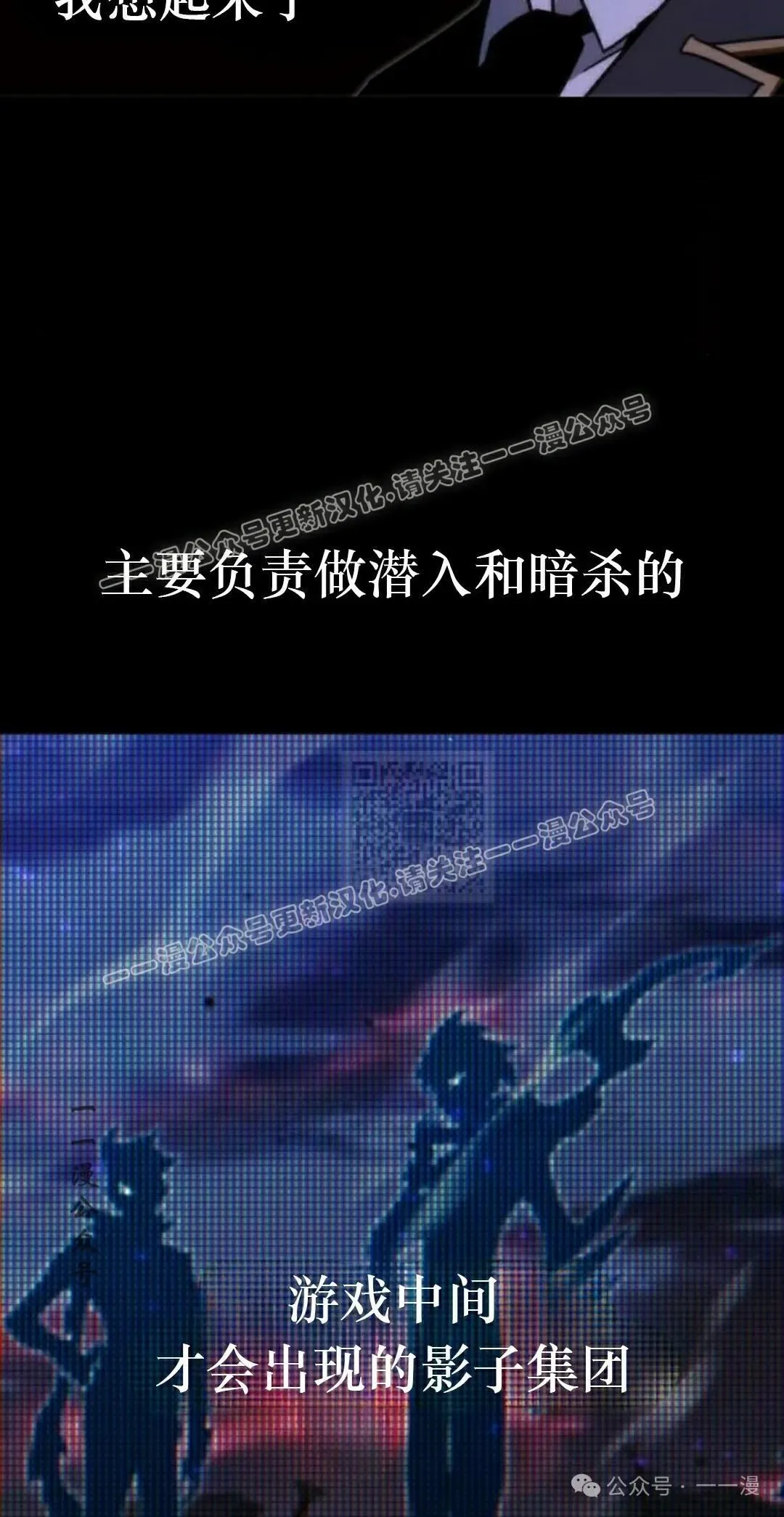11 第87页