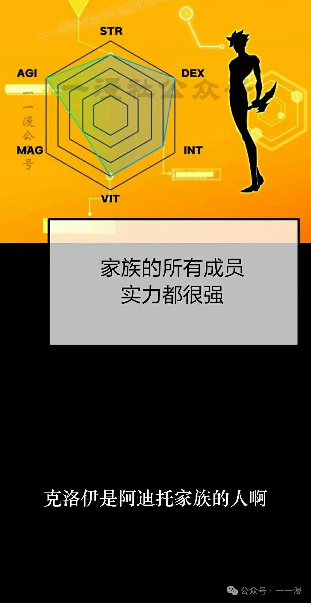 11 第90页