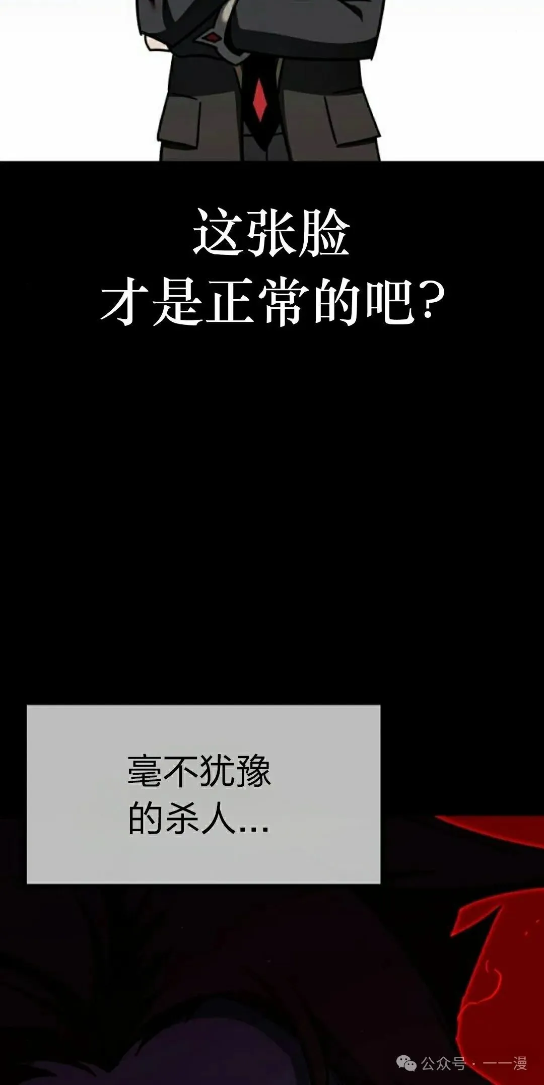 11 第92页